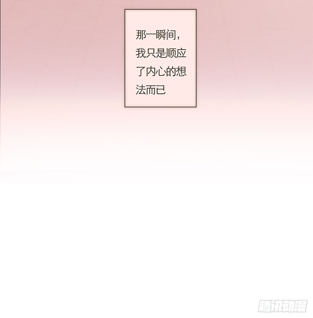 第63话-第66话