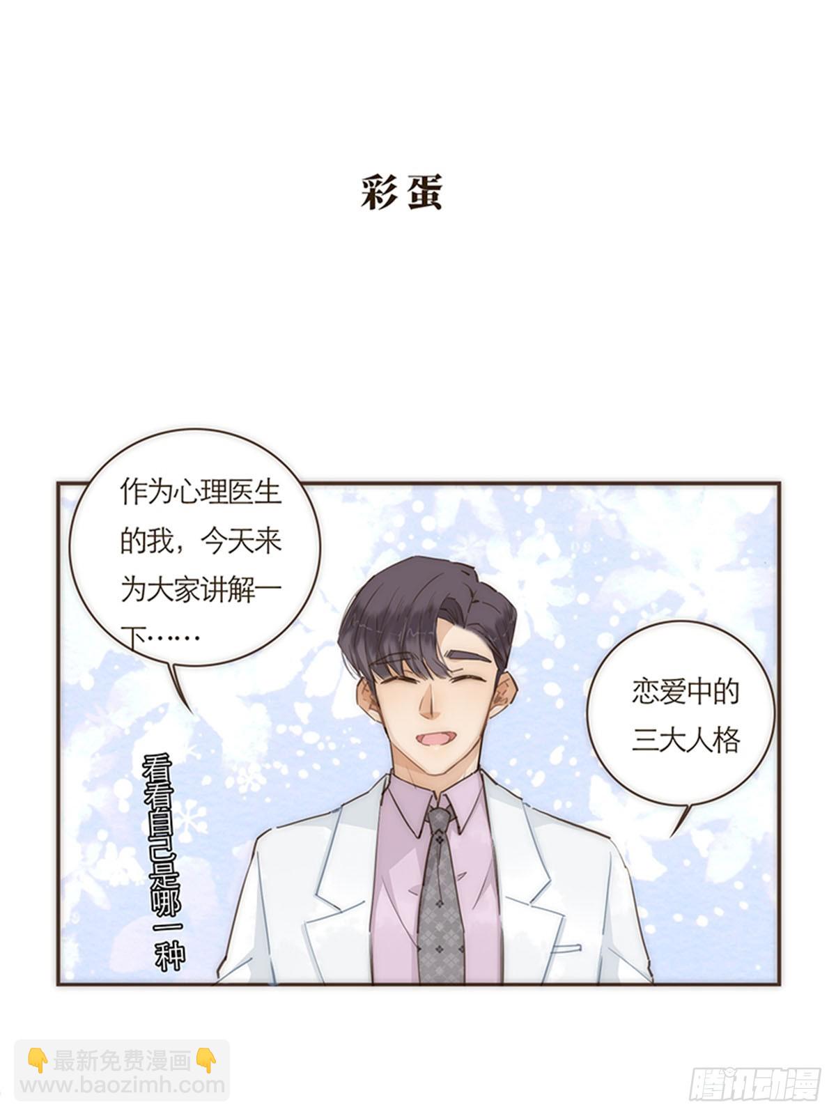 第63话-第66话