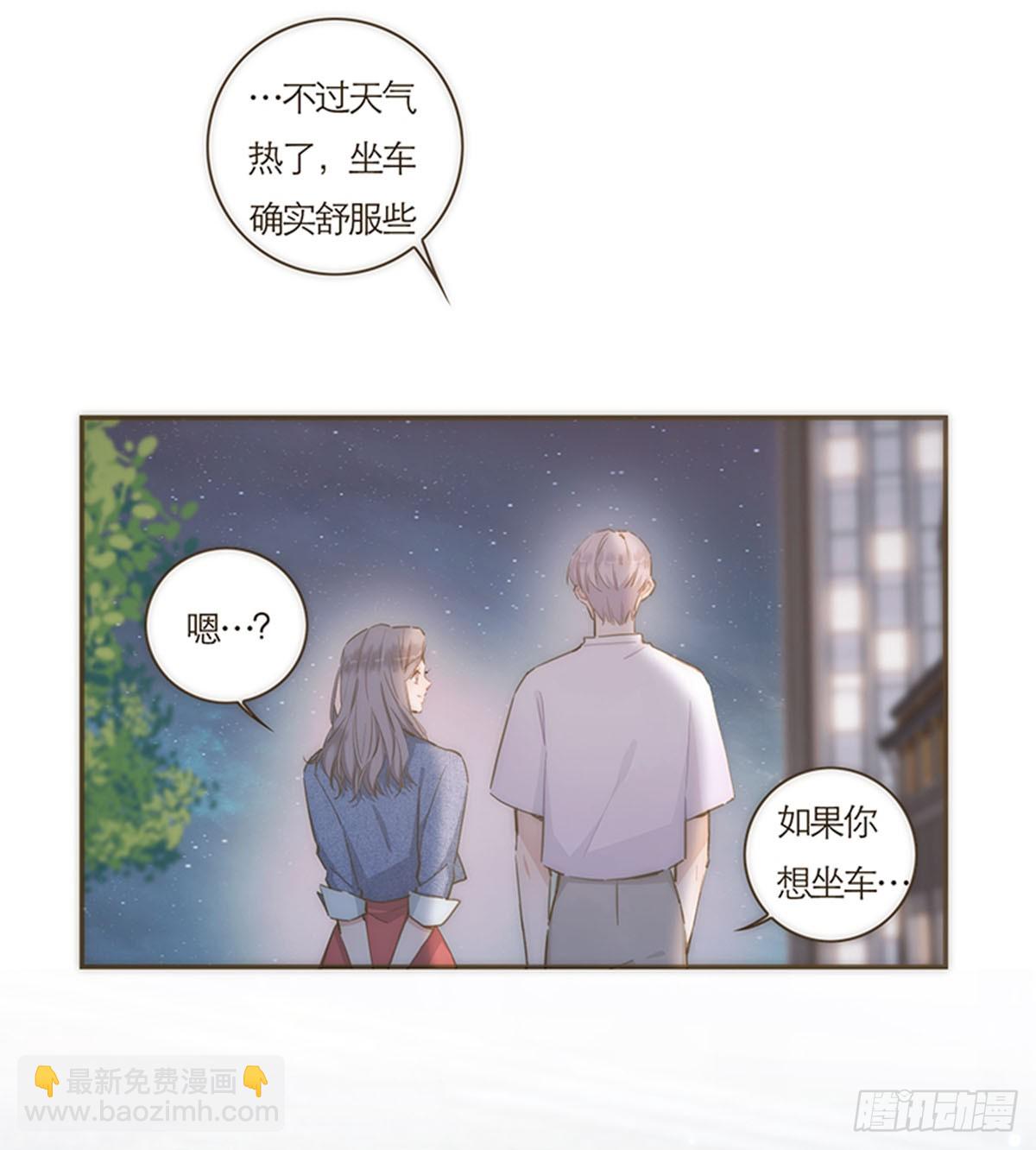 第63话-第66话