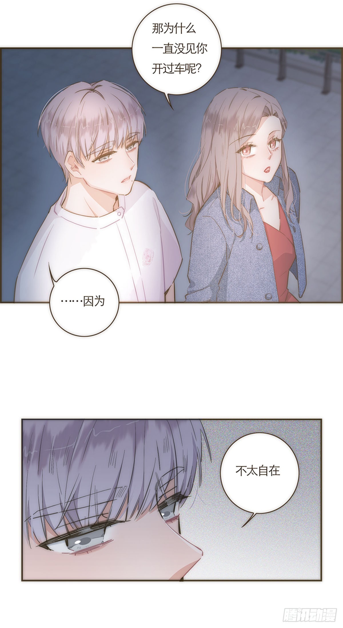 第63话-第66话
