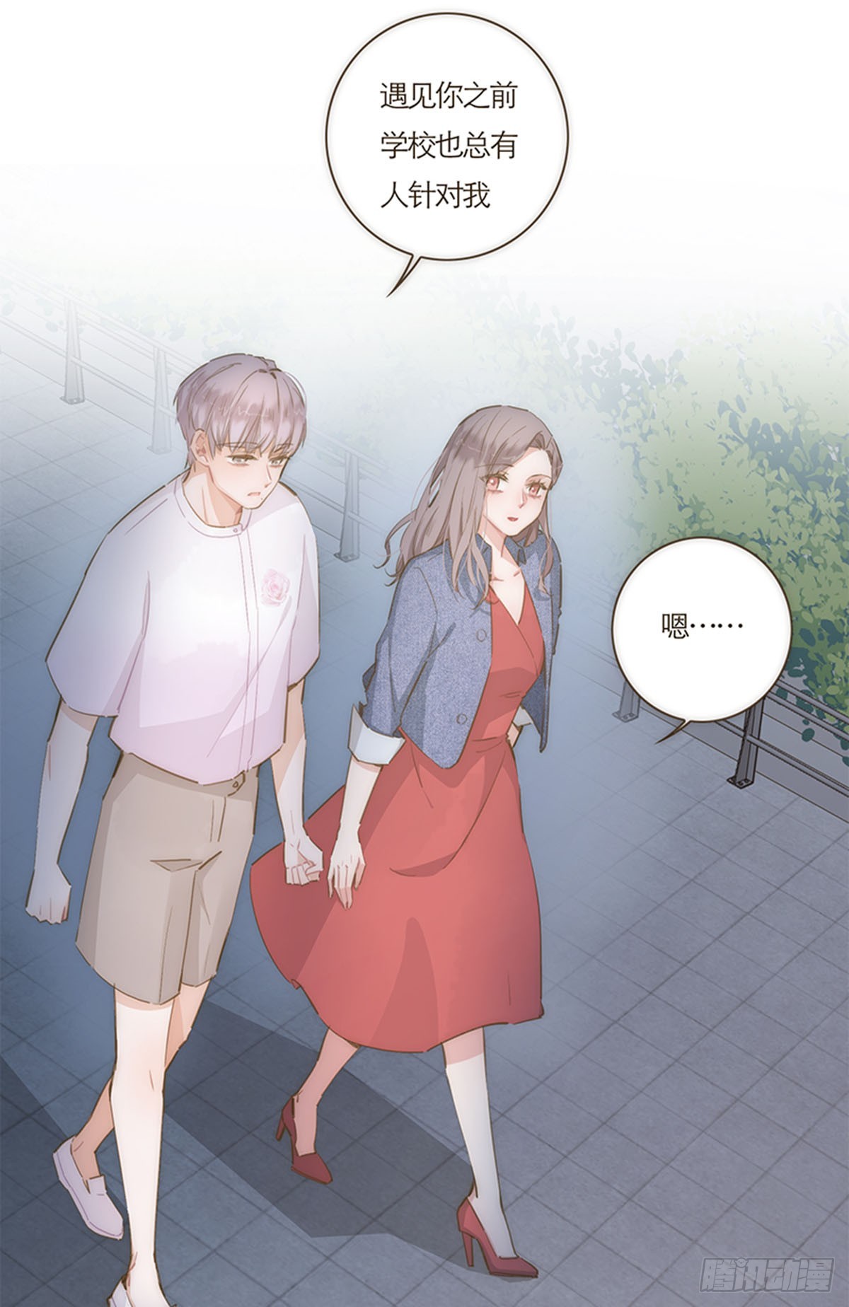 第63话-第66话