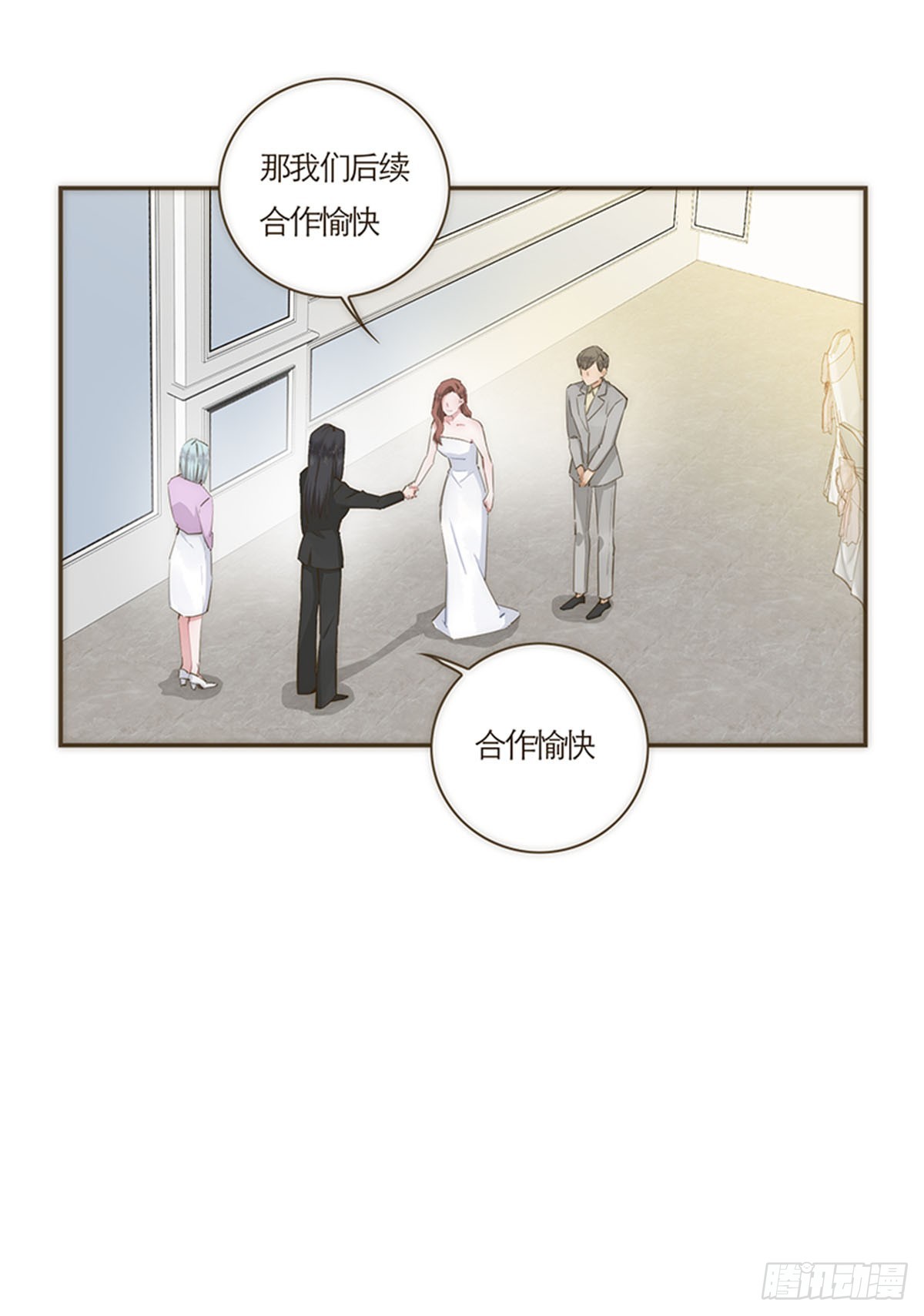 第65话-第68话