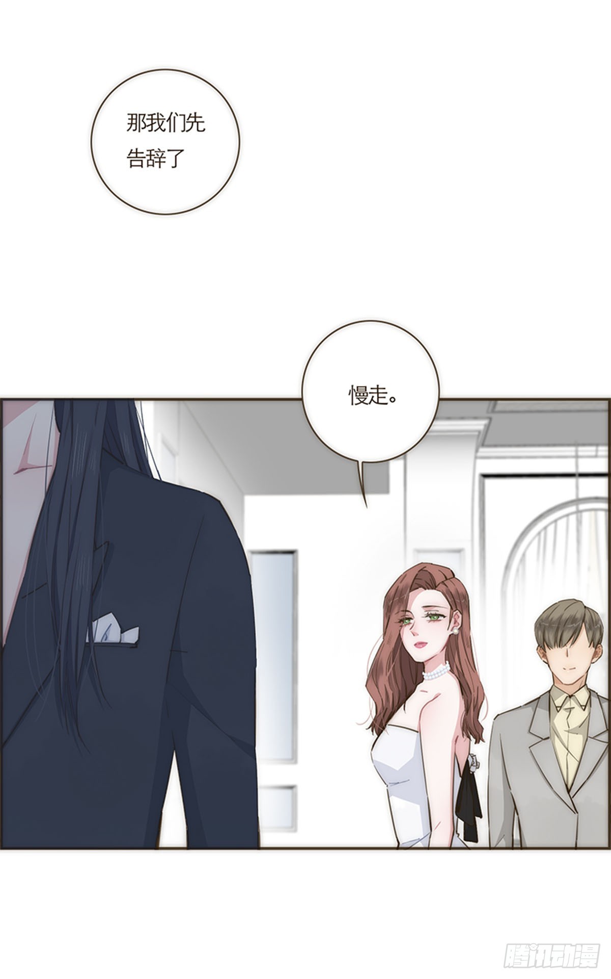 第65话-第68话