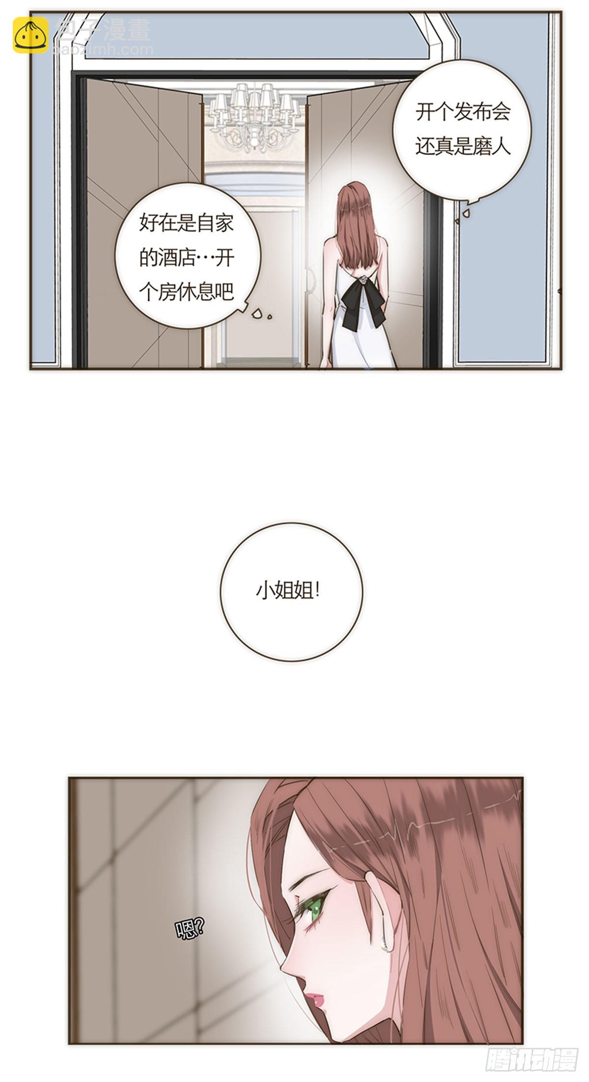 第65话-第68话