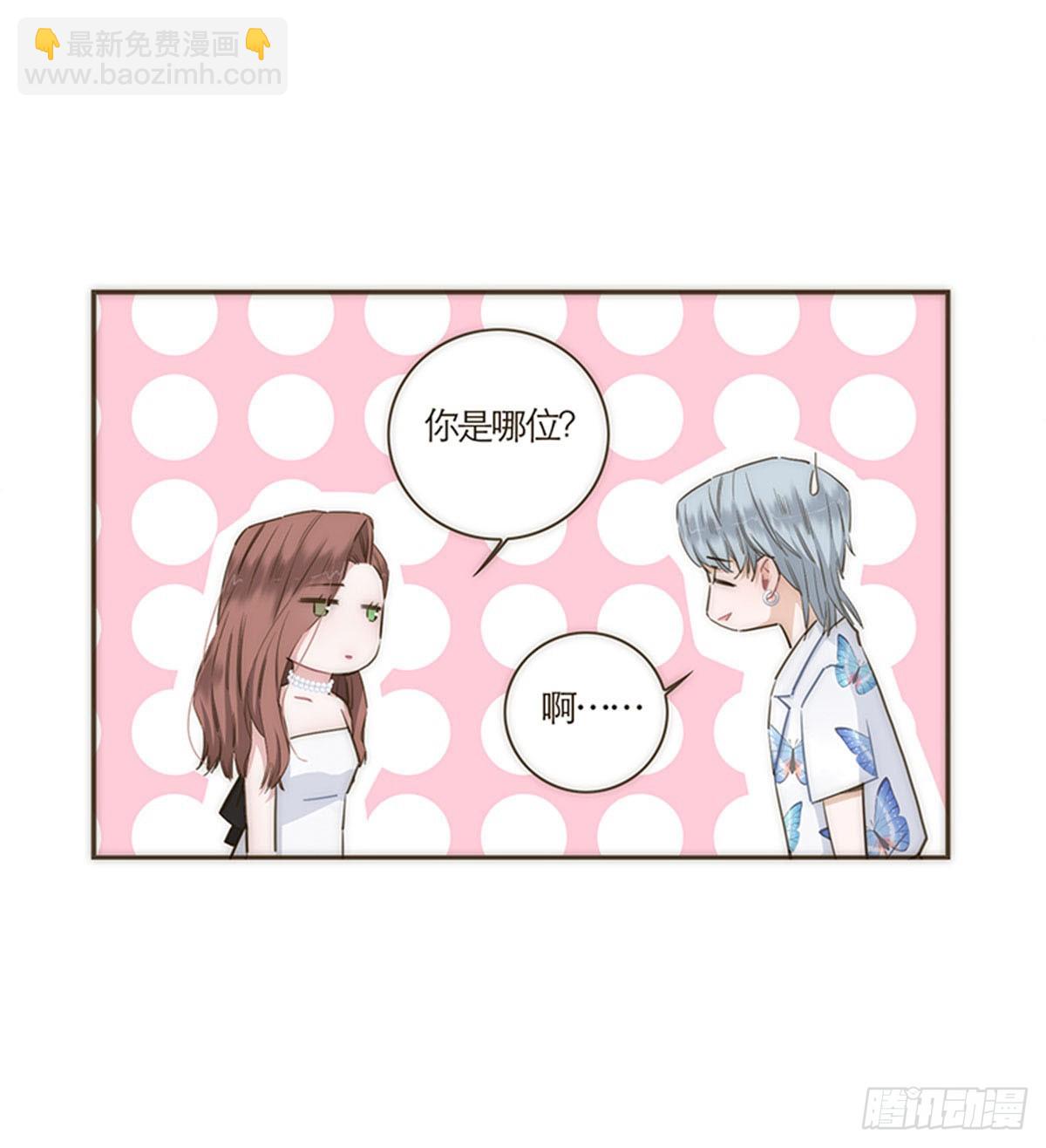 第65话-第68话