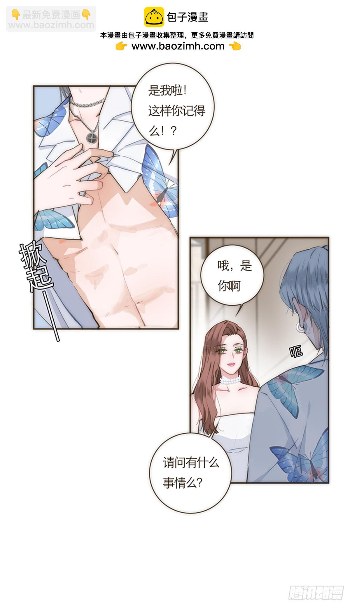 第65话-第68话