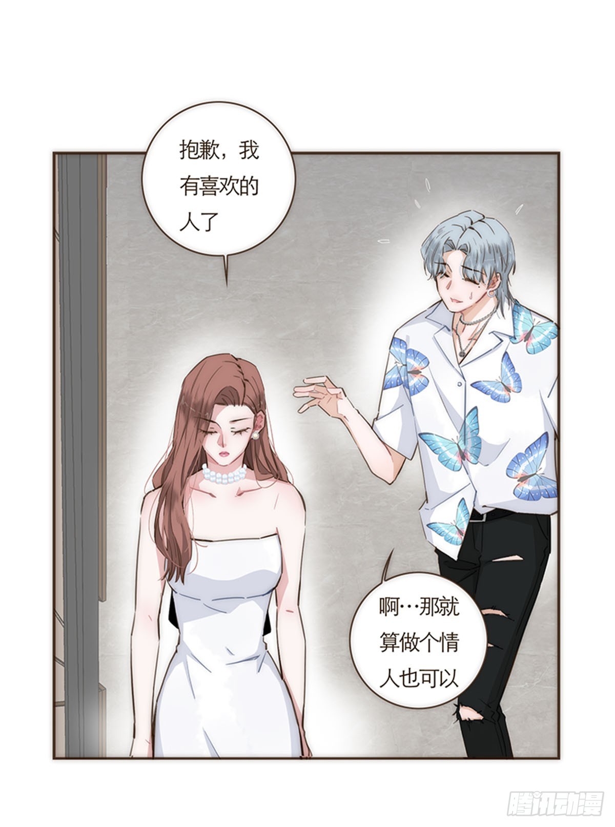 第65话-第68话