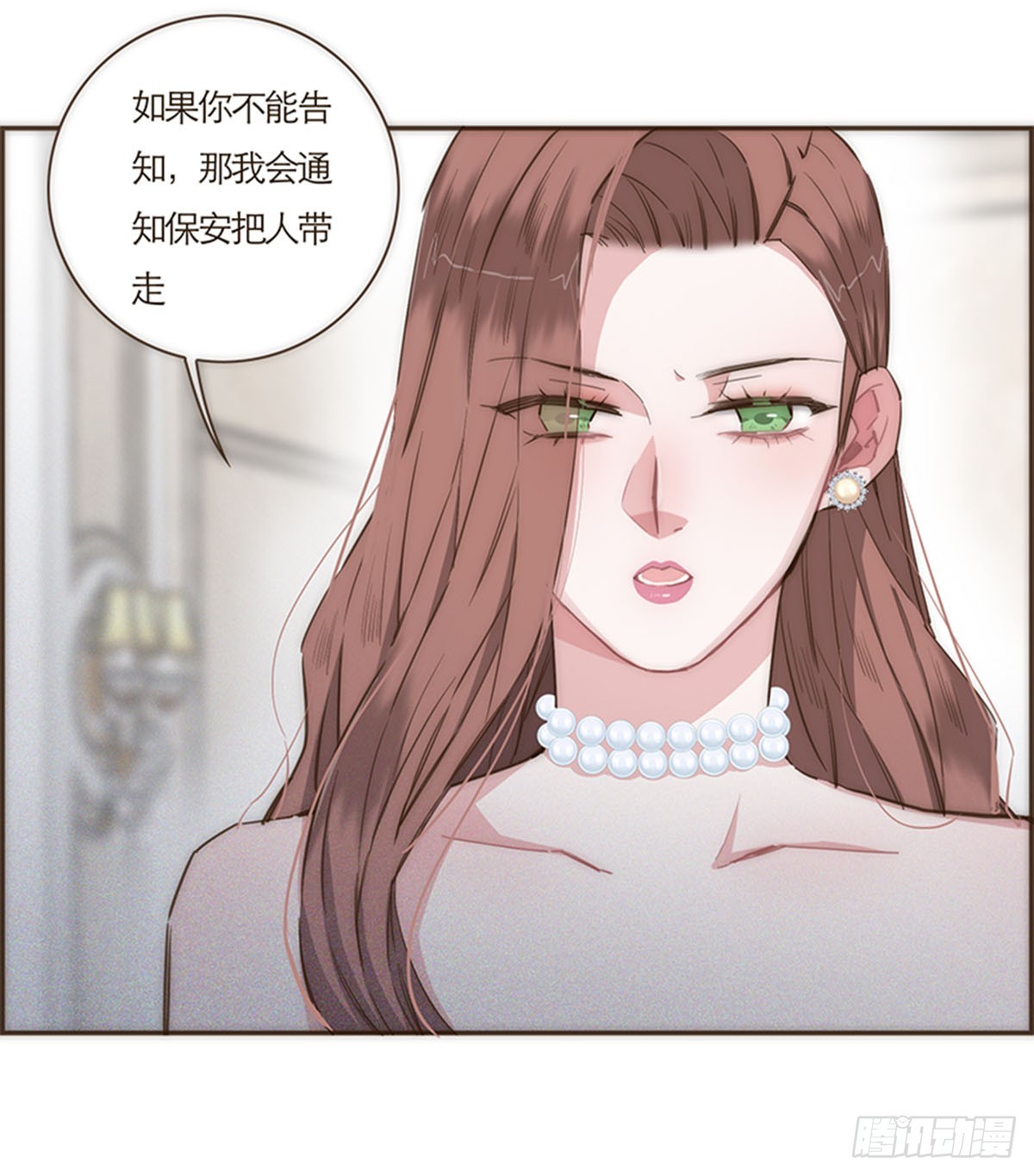 第65话-第68话