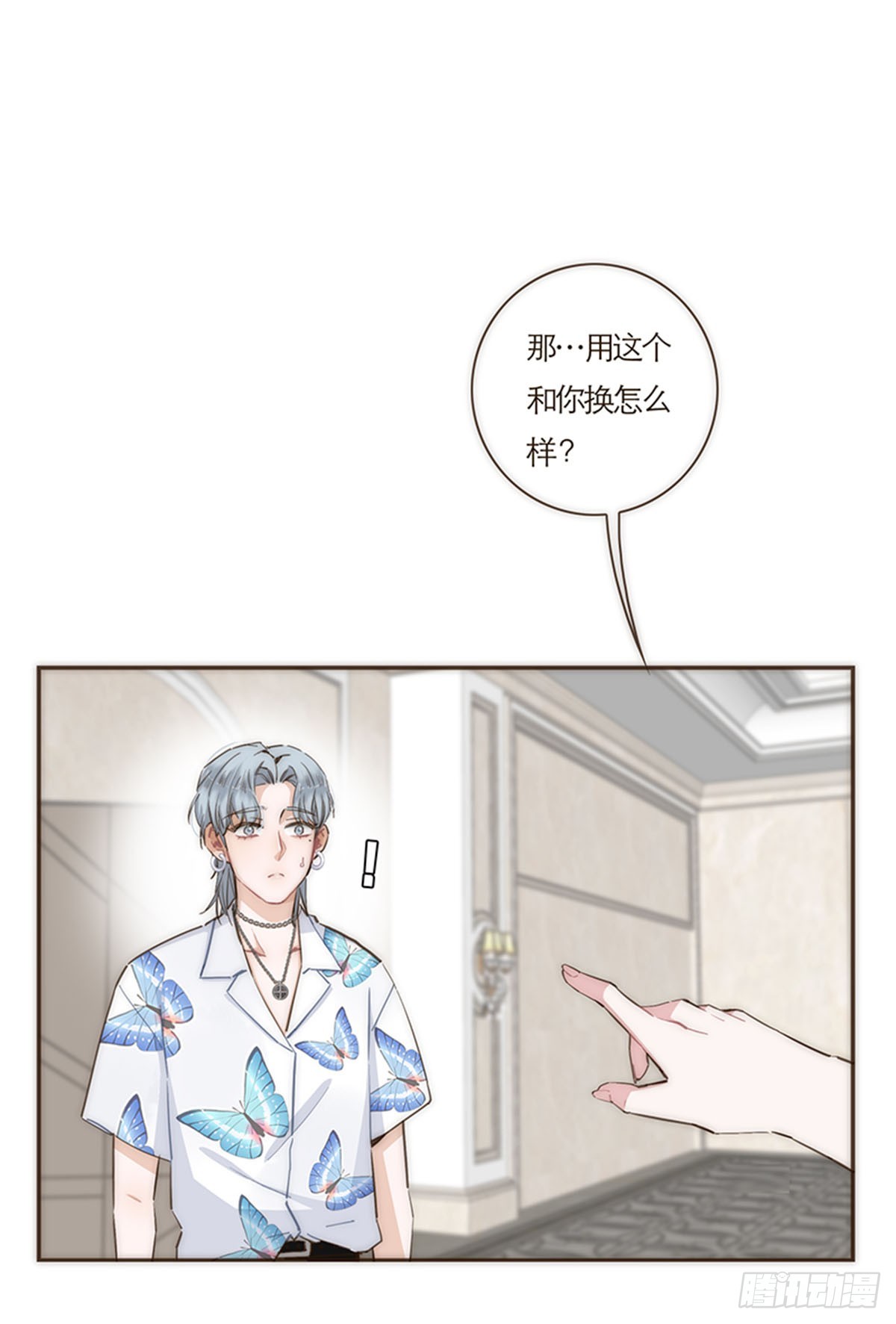 第65话-第68话