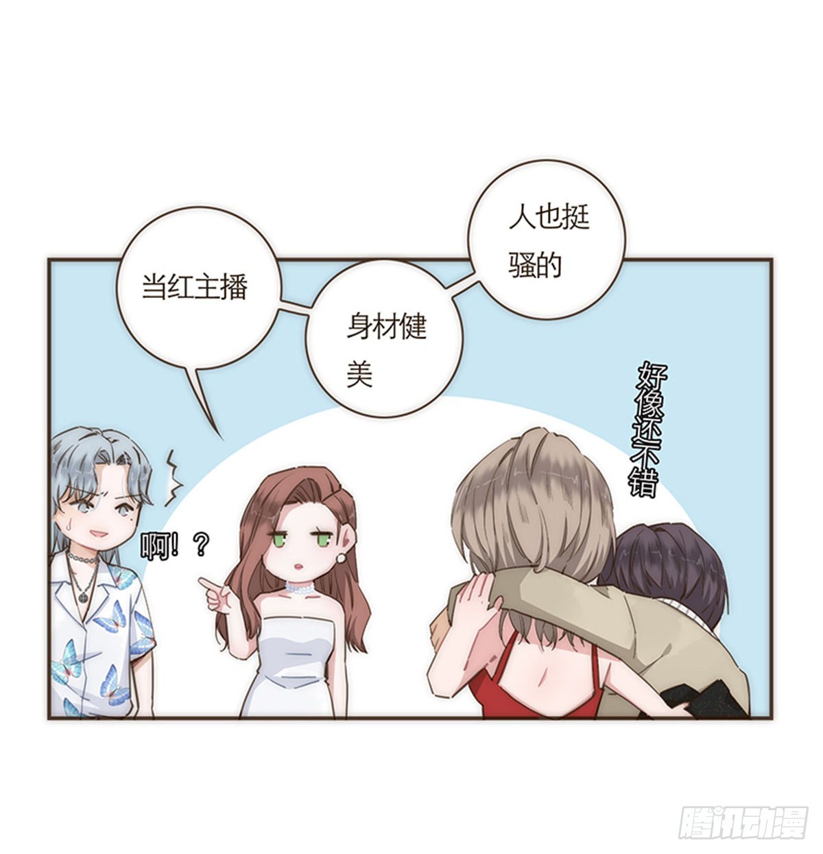 第65话-第68话