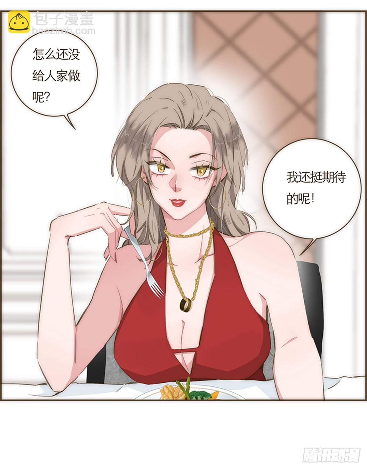 第65话-第68话