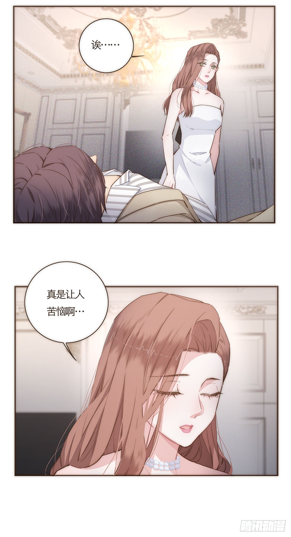 第65话-第68话