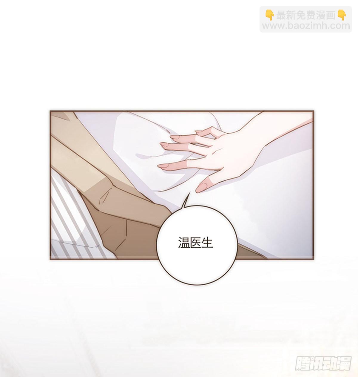 第65话-第68话