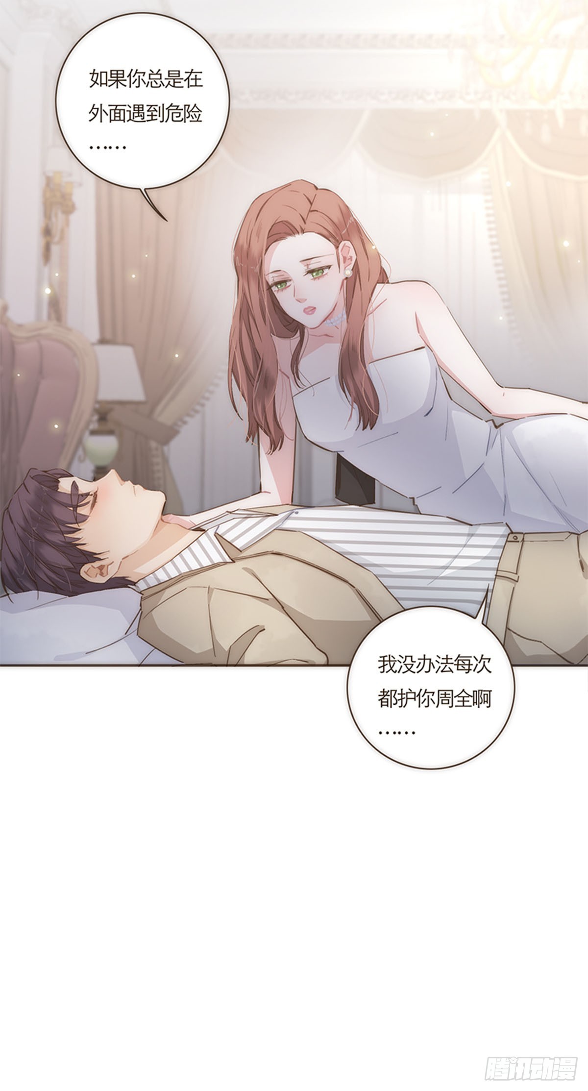 第65话-第68话