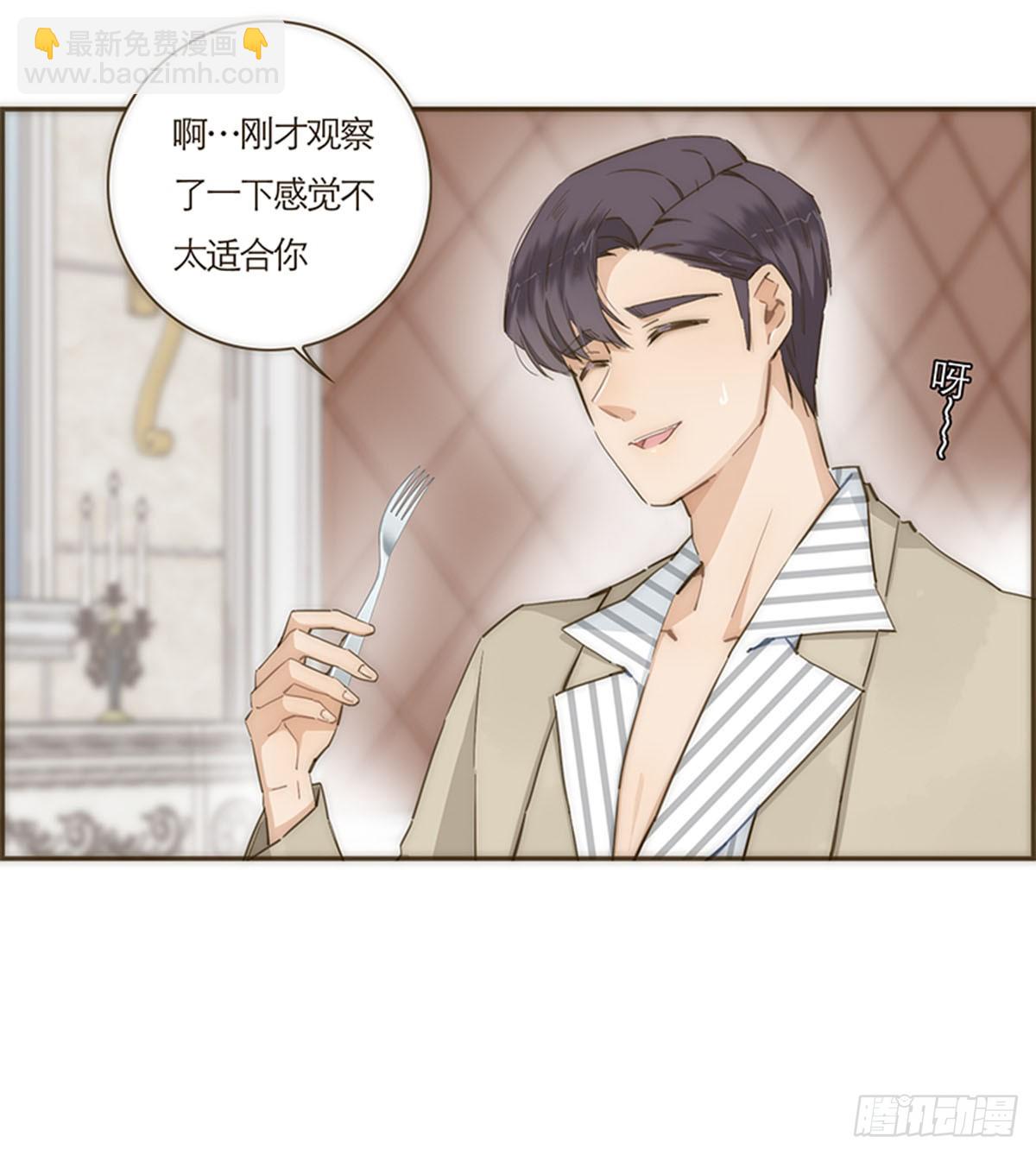 第65话-第68话