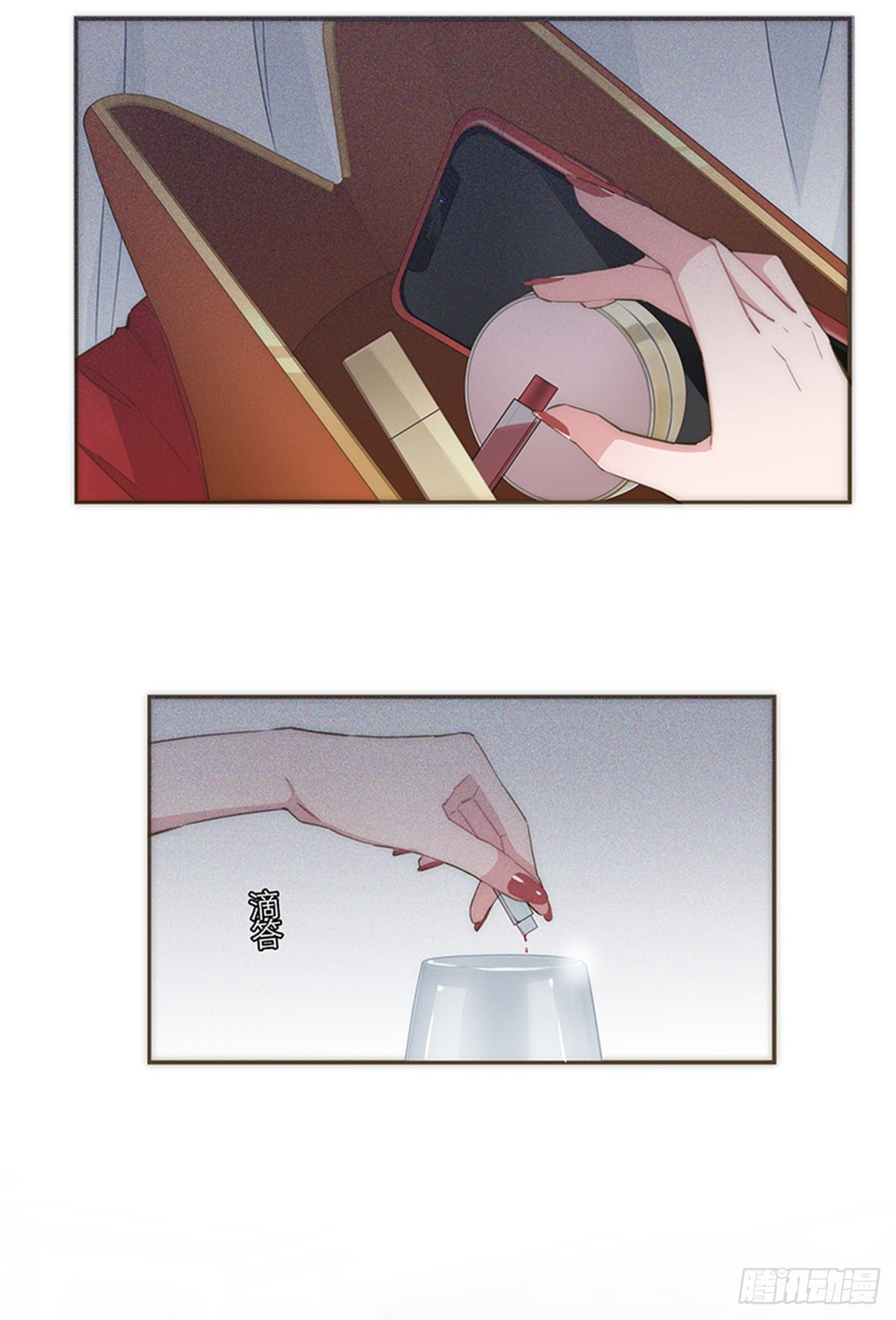 第65话-第68话