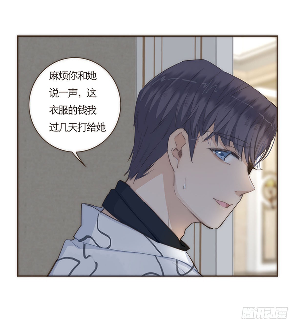 第67话-第70话