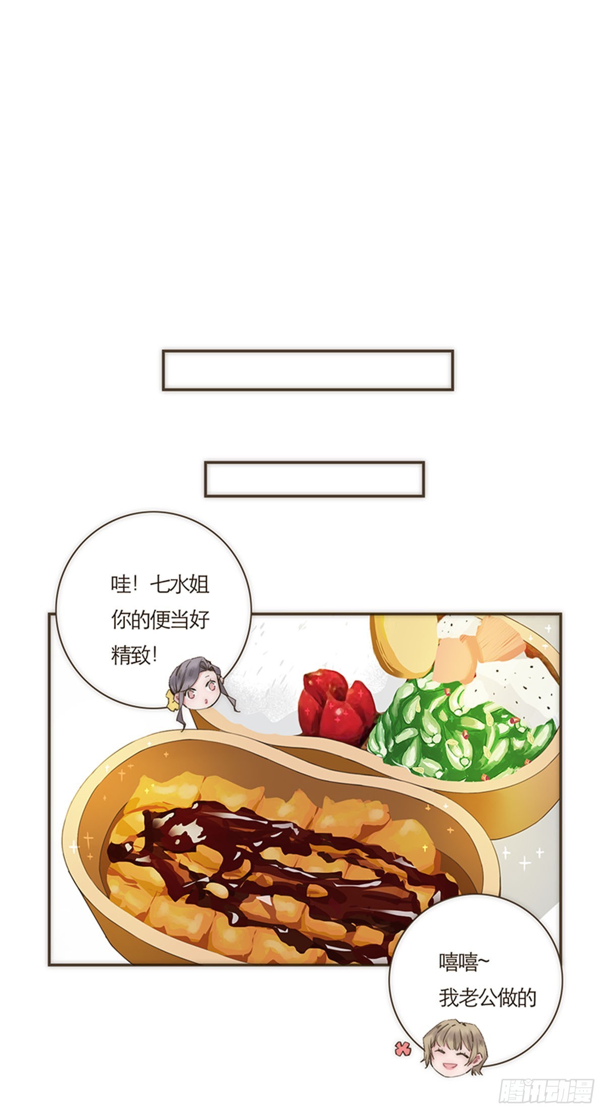 第67话-第70话