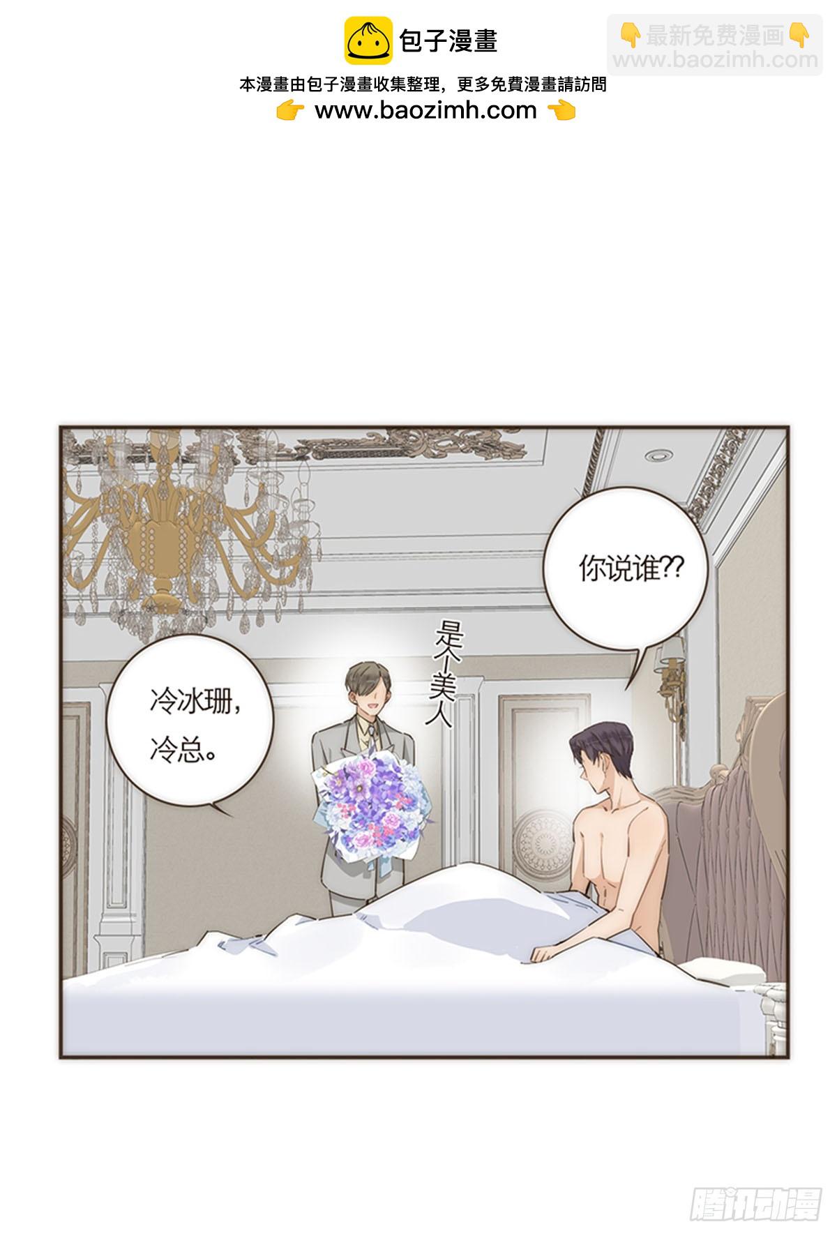 第67话-第70话