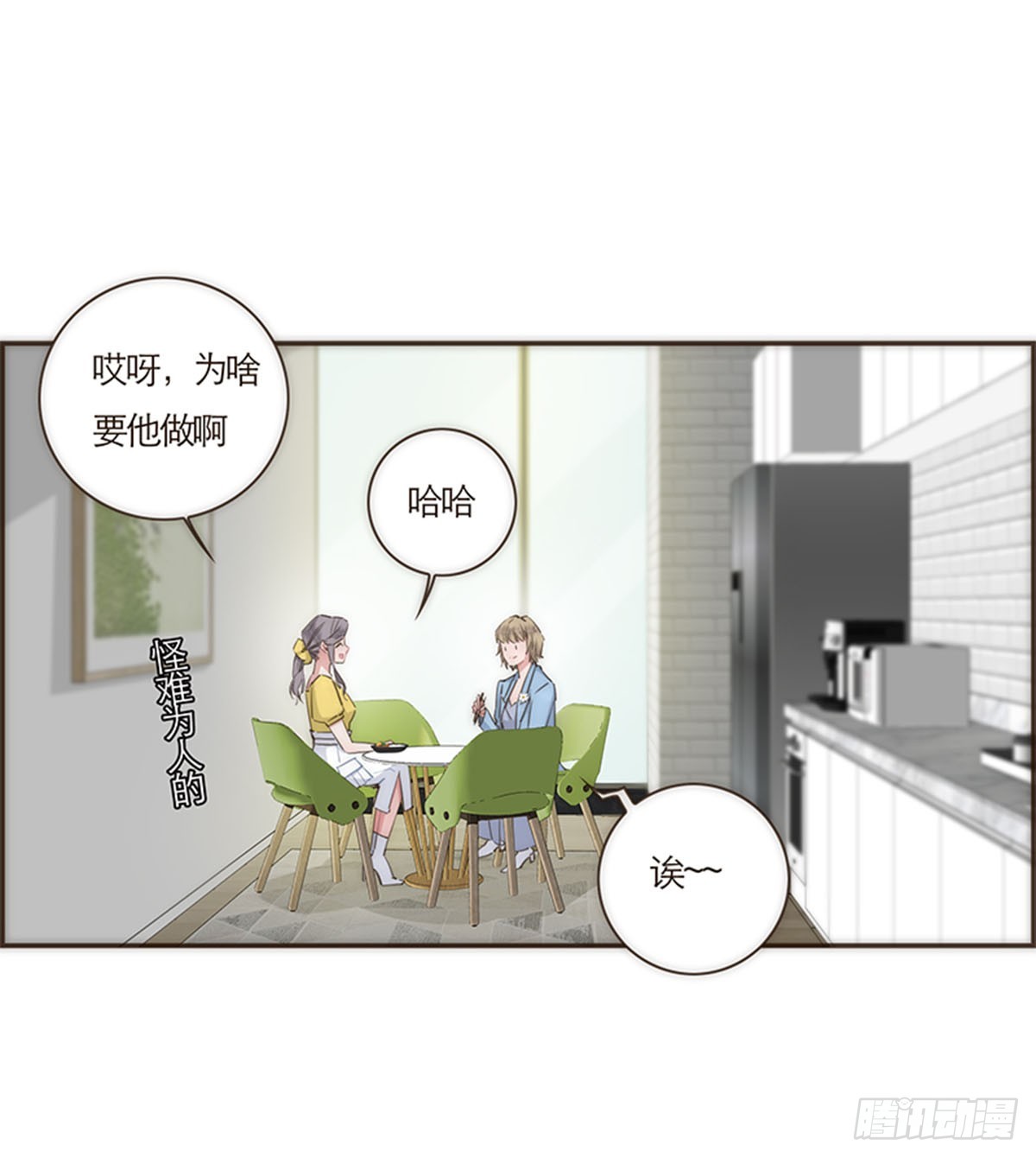 第67话-第70话