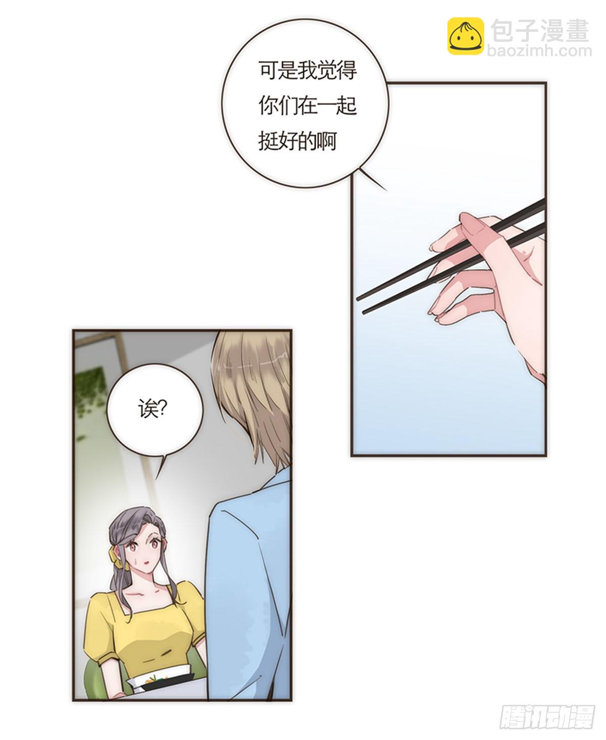 第67话-第70话