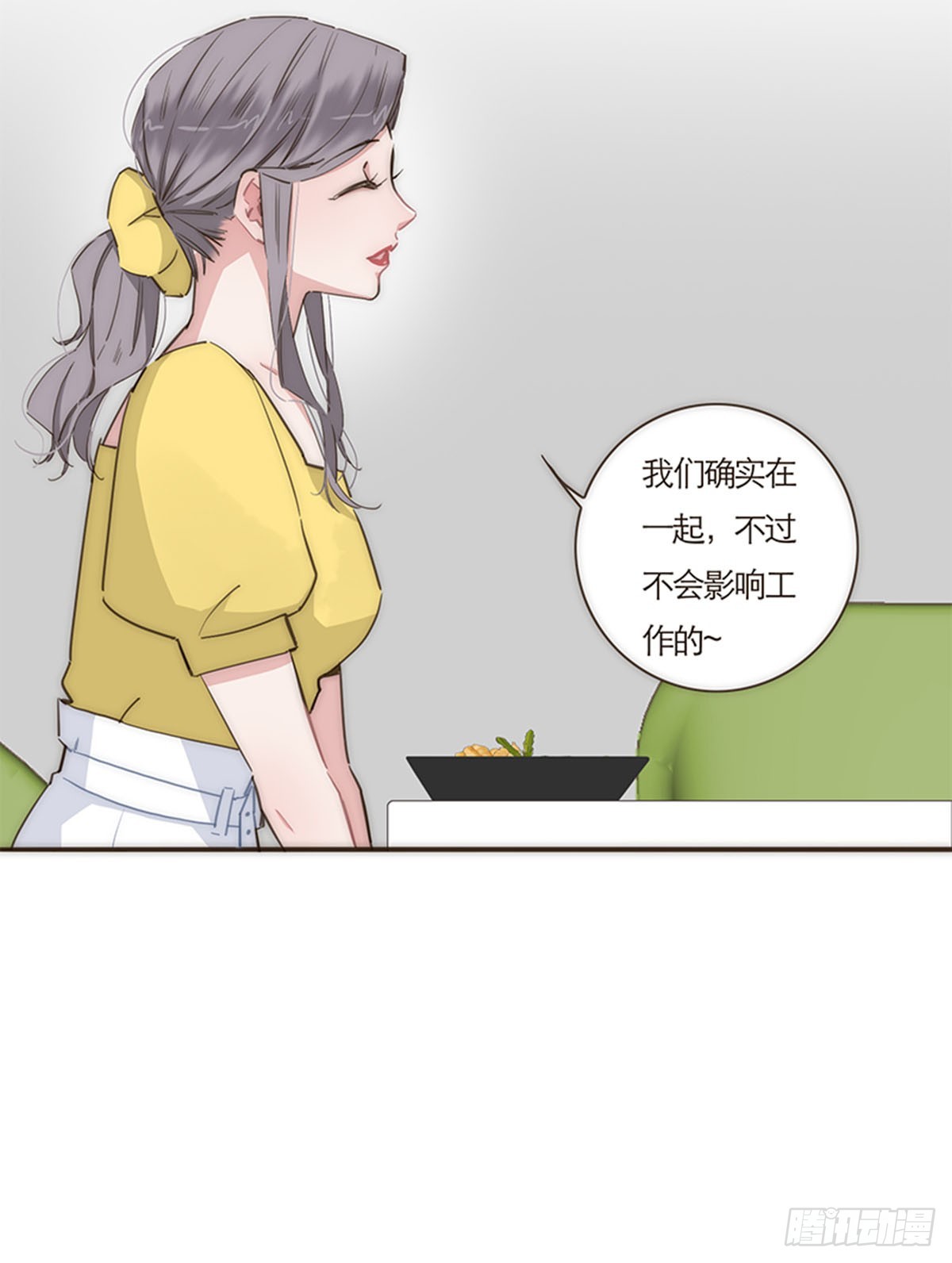 第67话-第70话
