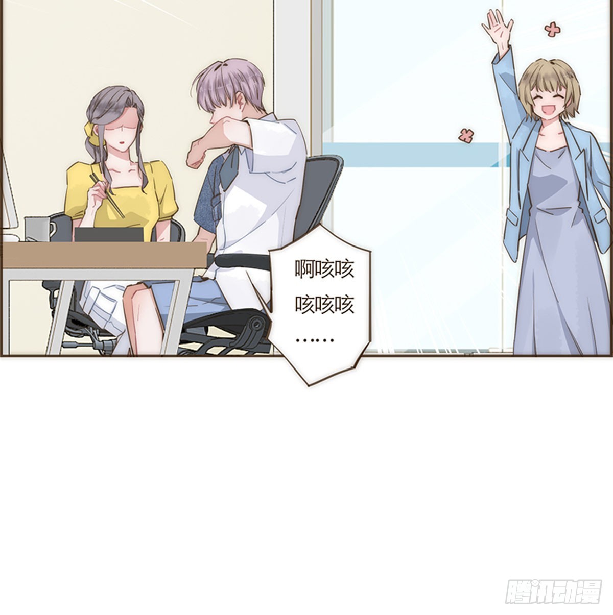 第69话-第72话