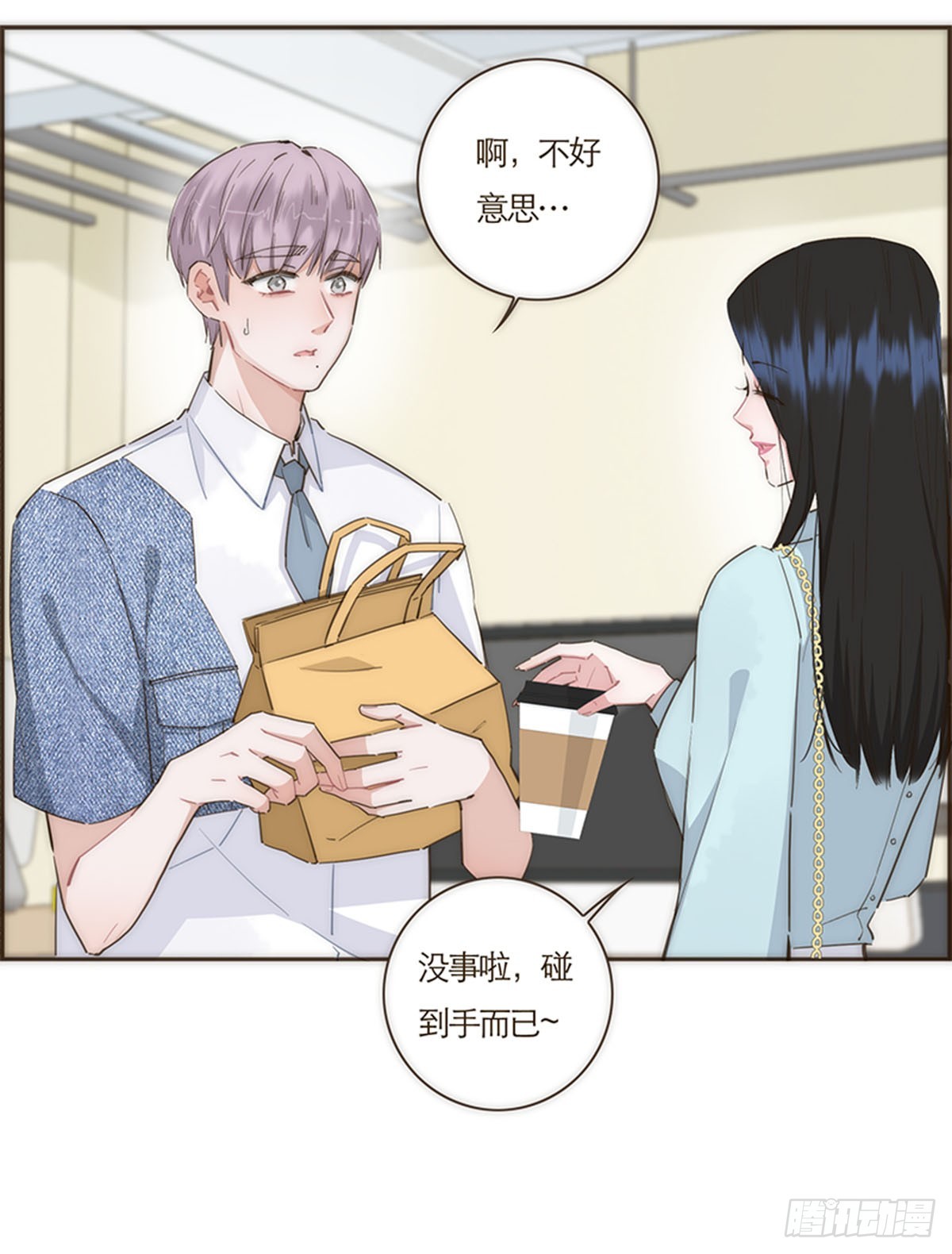 第69话-第72话
