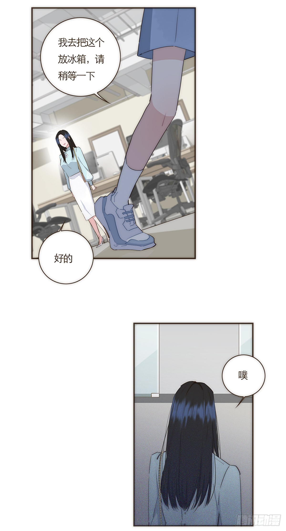 第69话-第72话