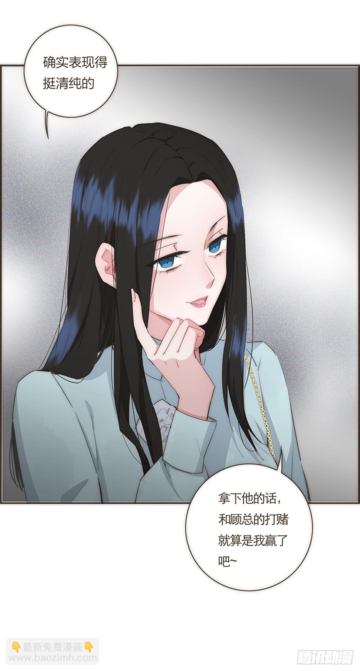 第69话-第72话