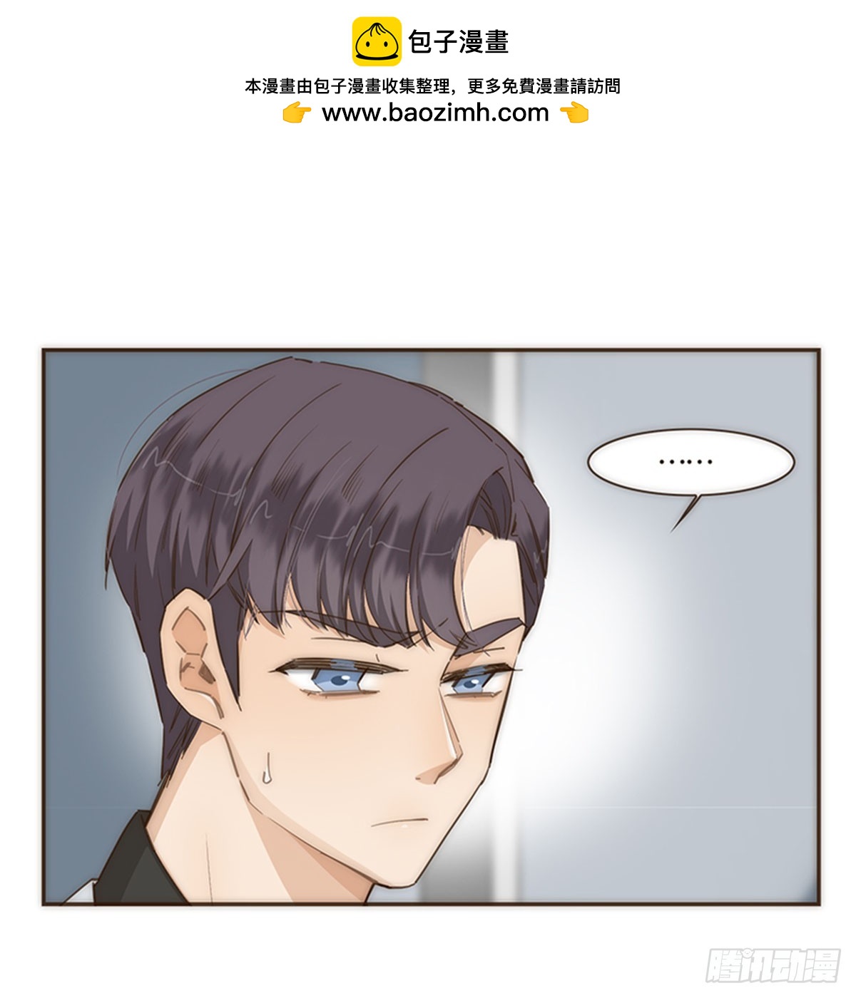 第71话-第74话
