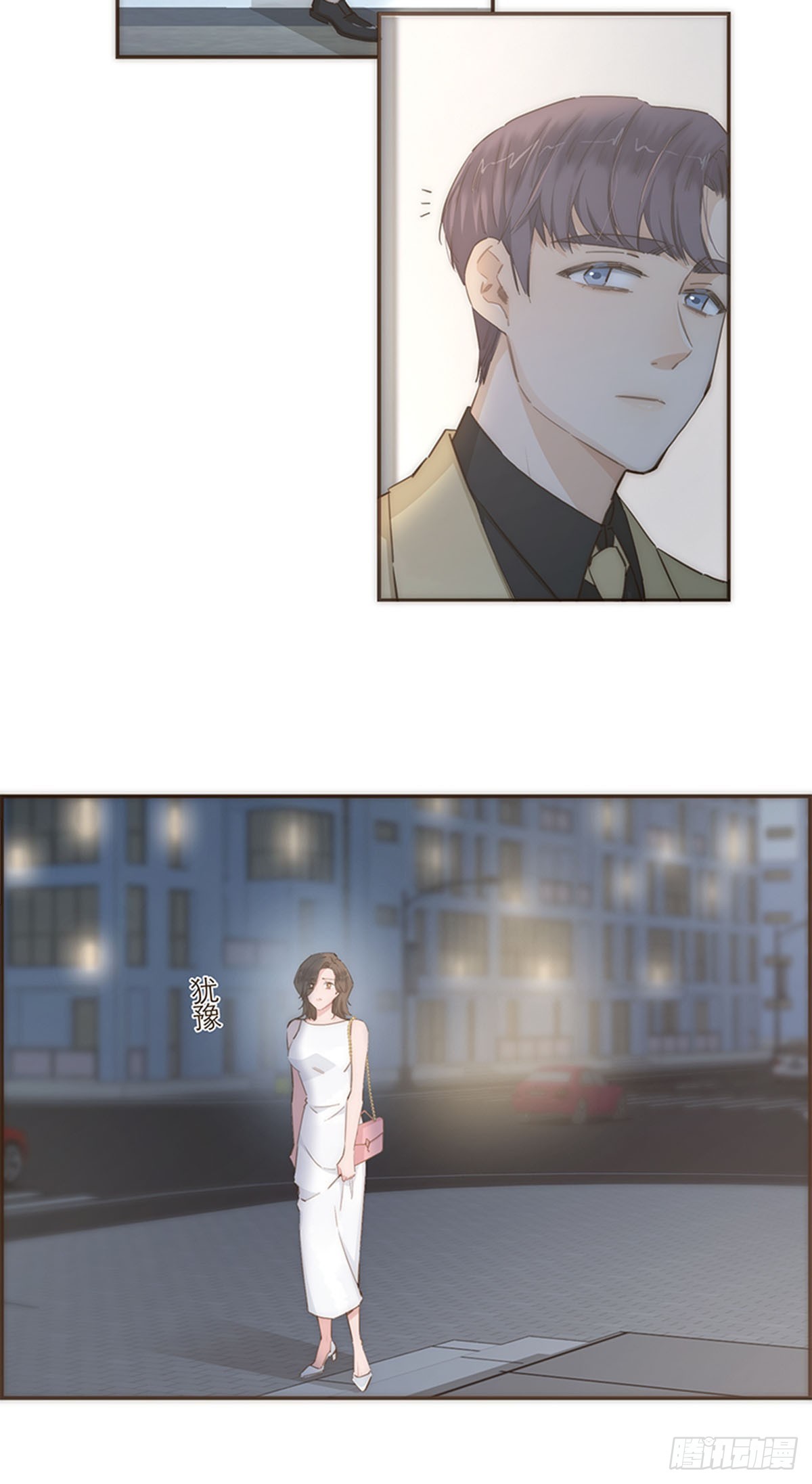 第71话-第74话