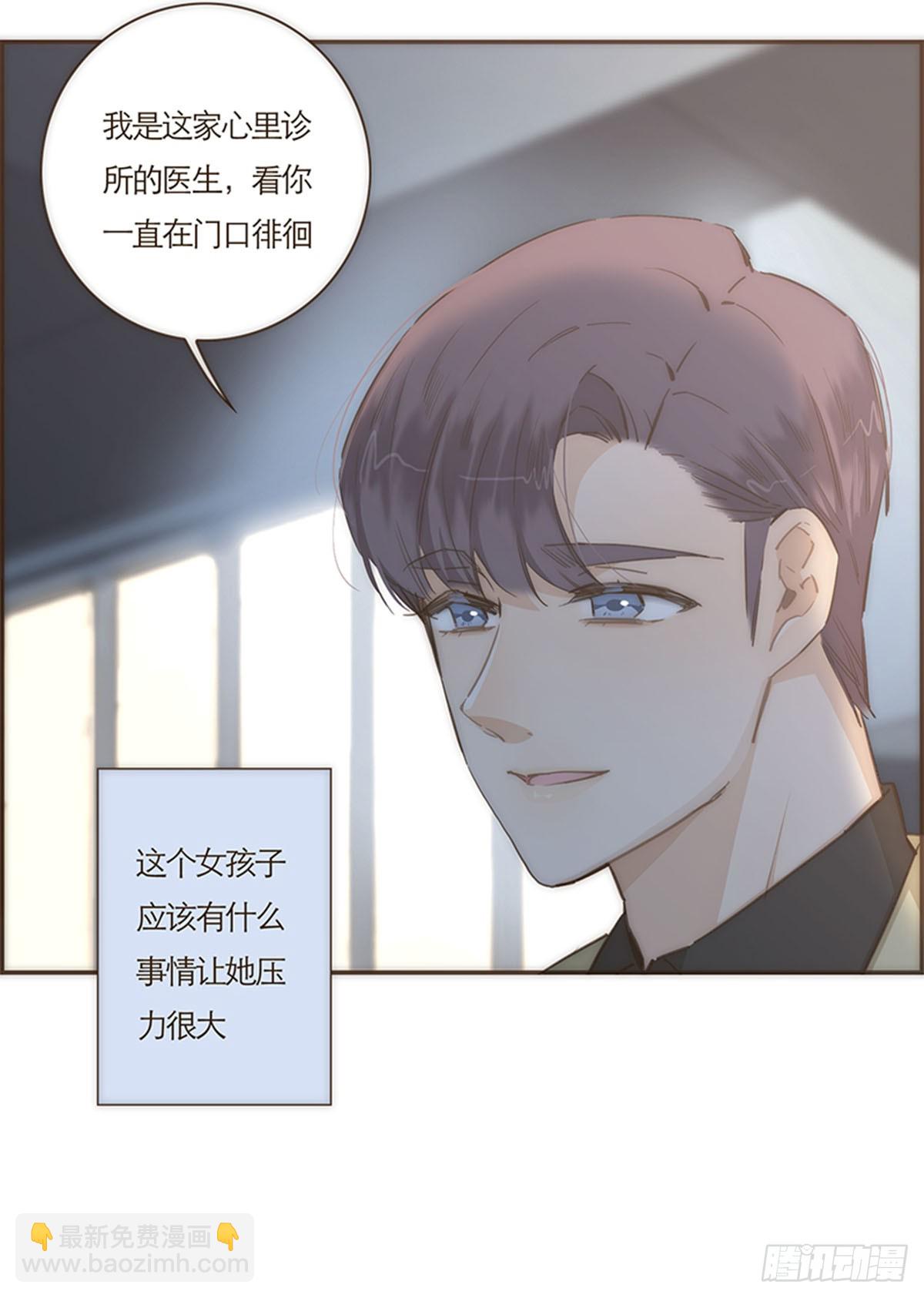 第71话-第74话