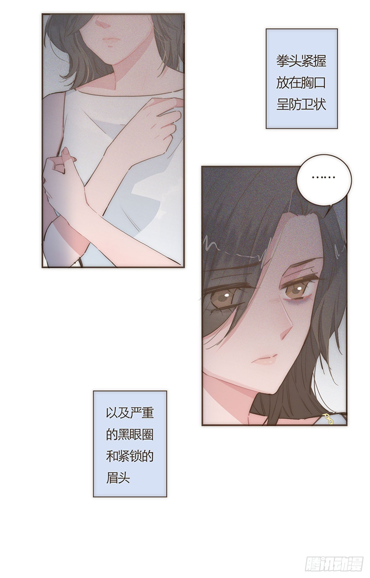第71话-第74话