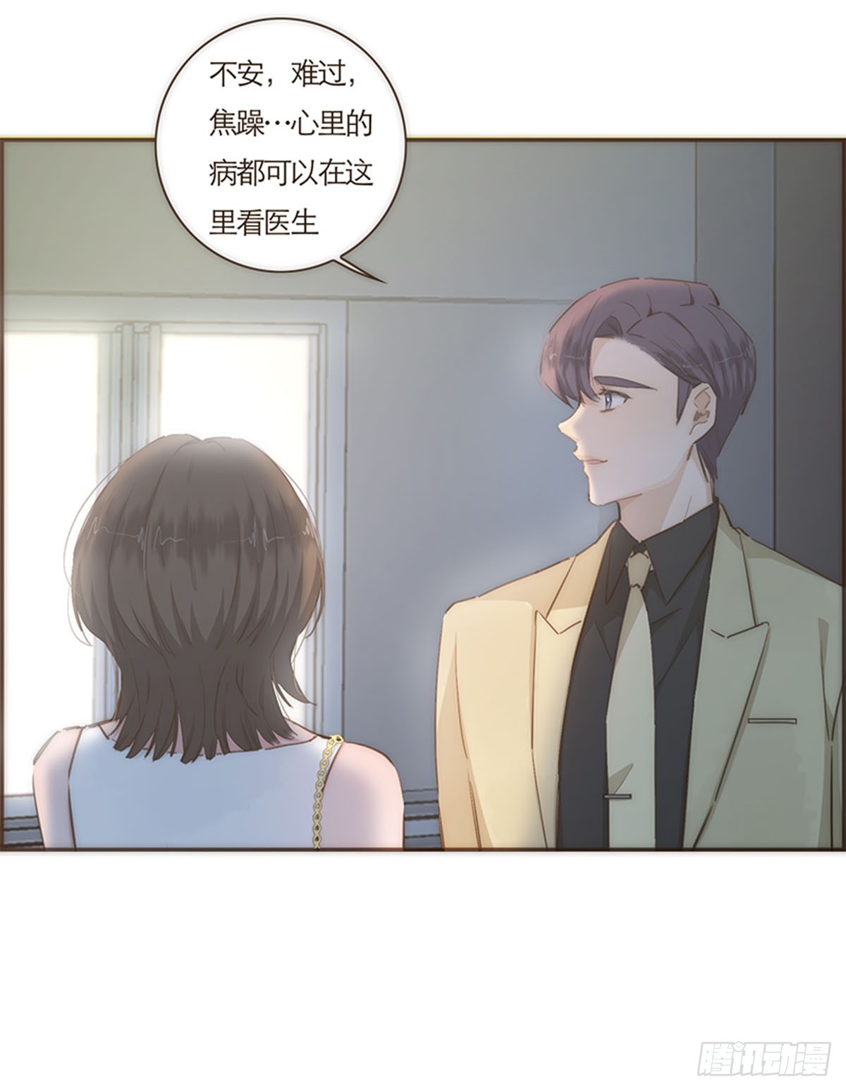第71话-第74话