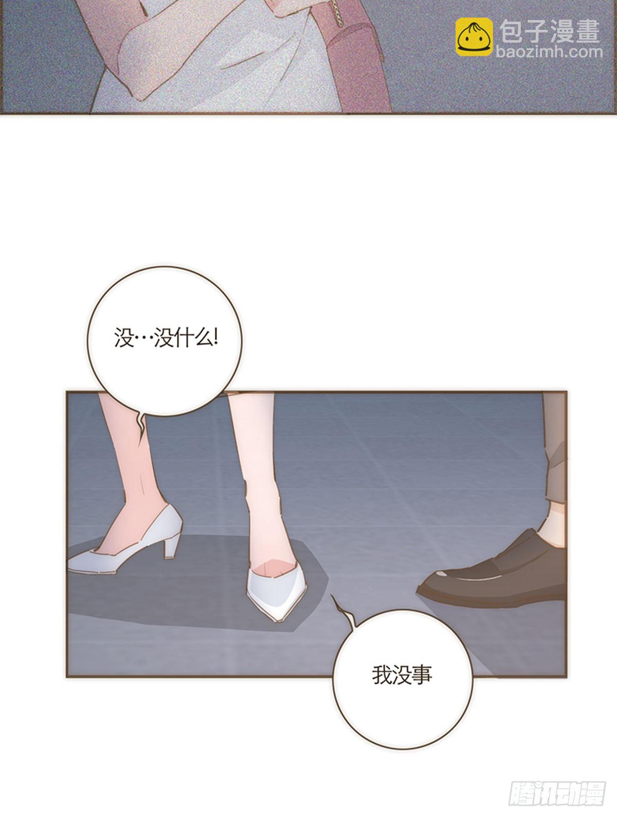 第71话-第74话