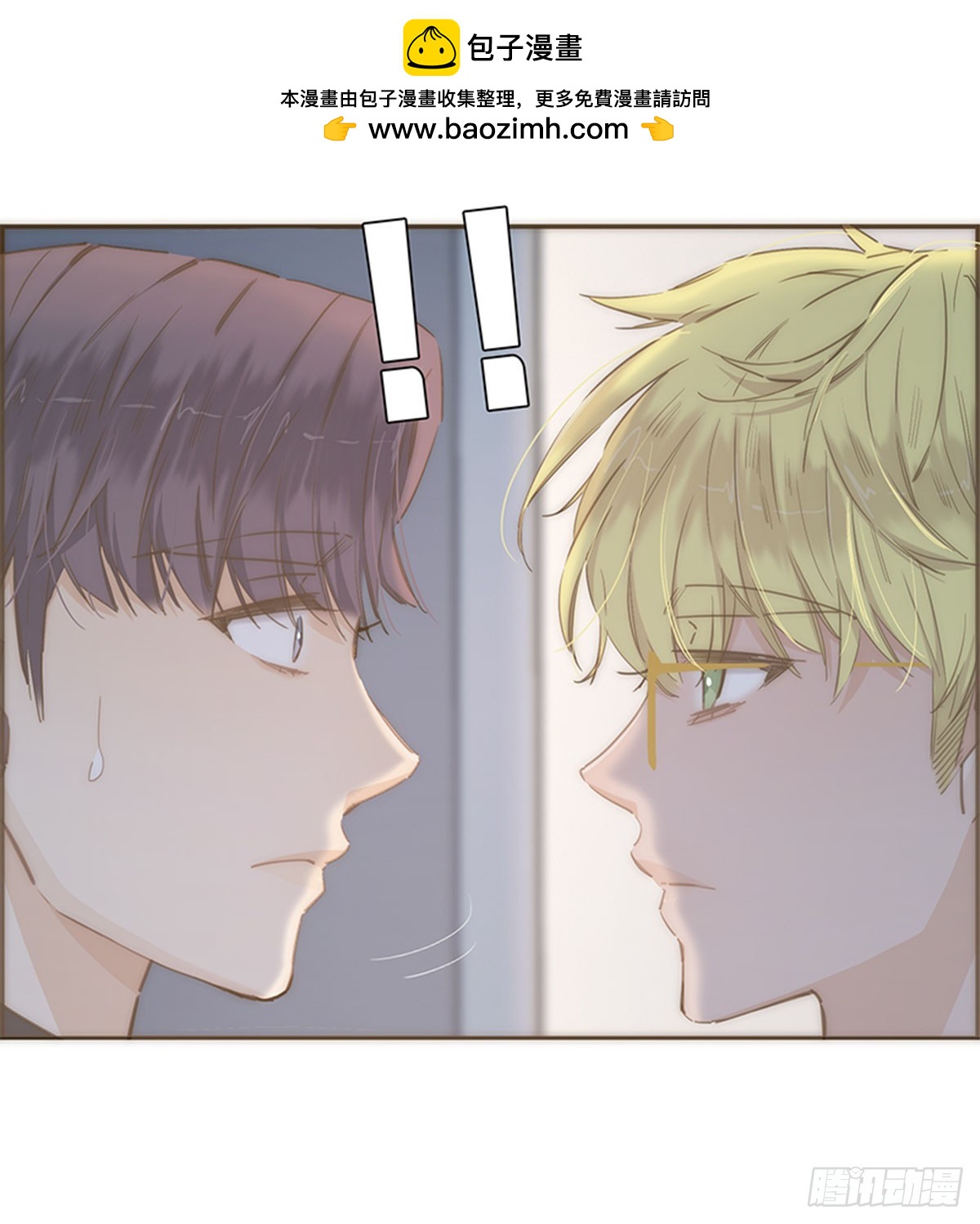 第71话-第74话
