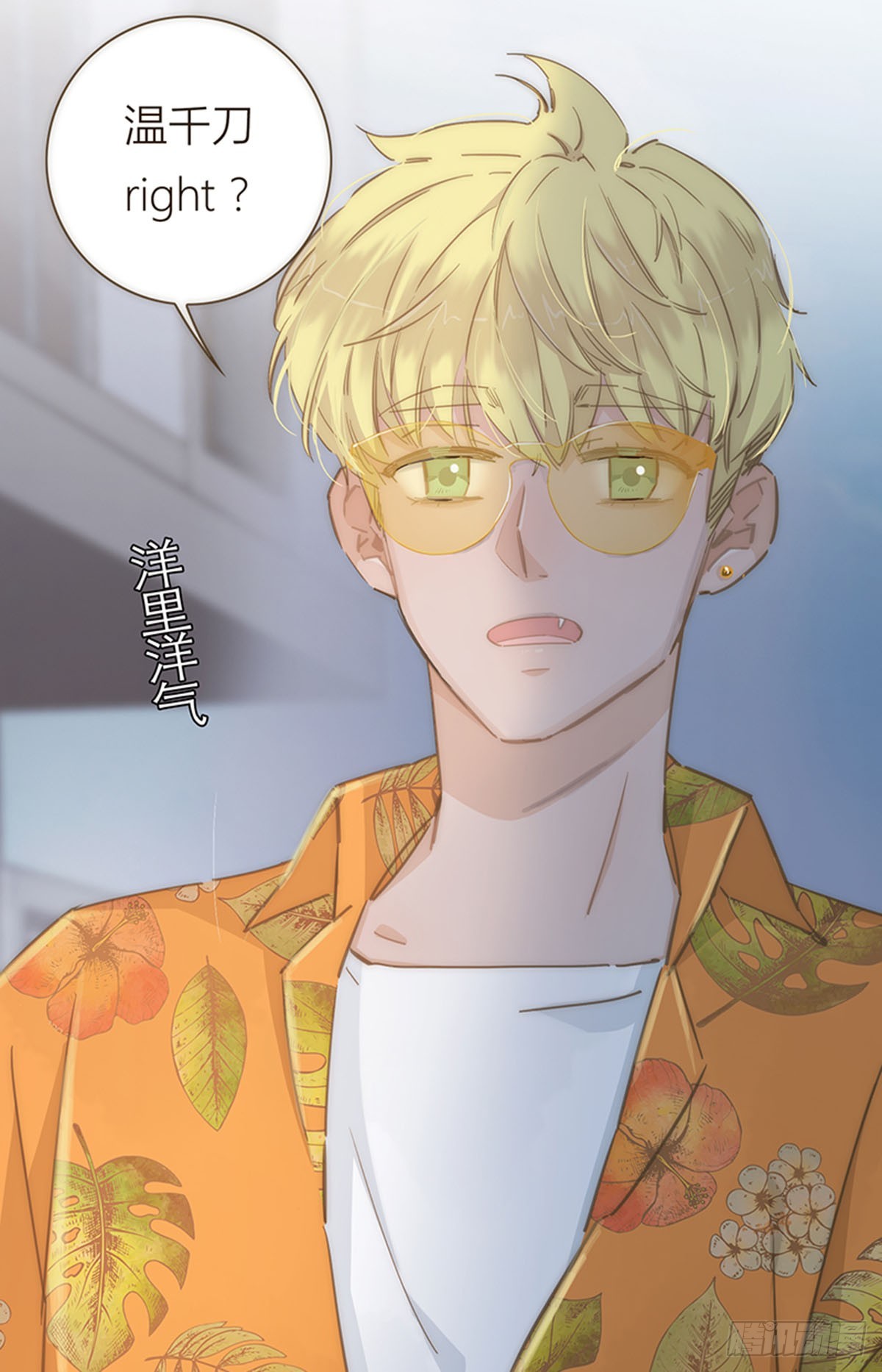第71话-第74话