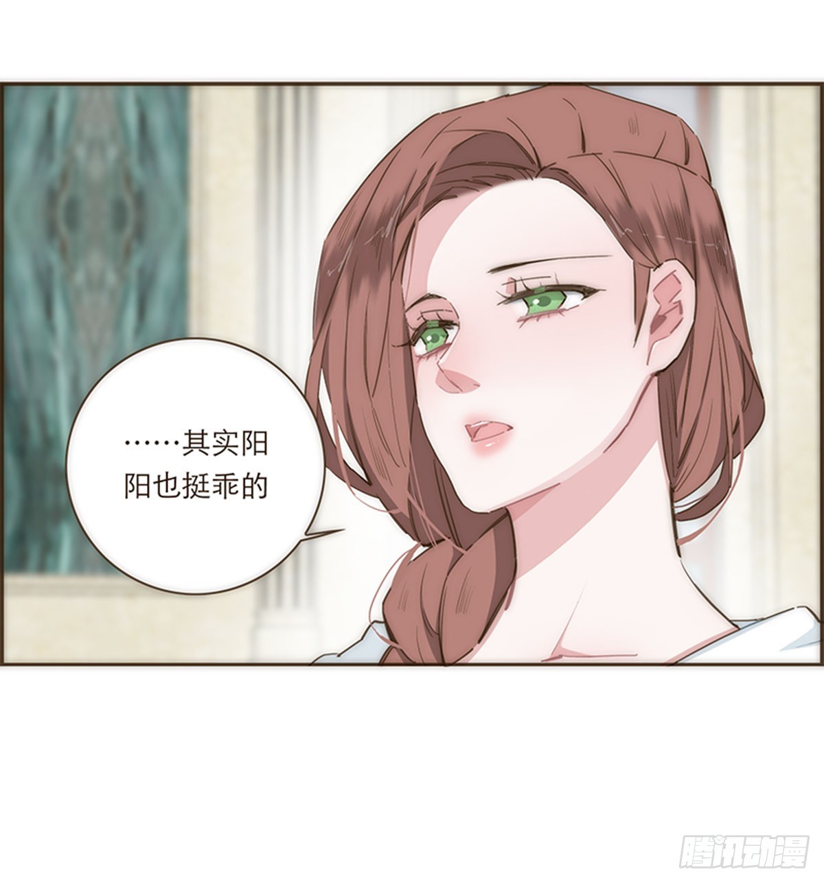 第73话-第76话