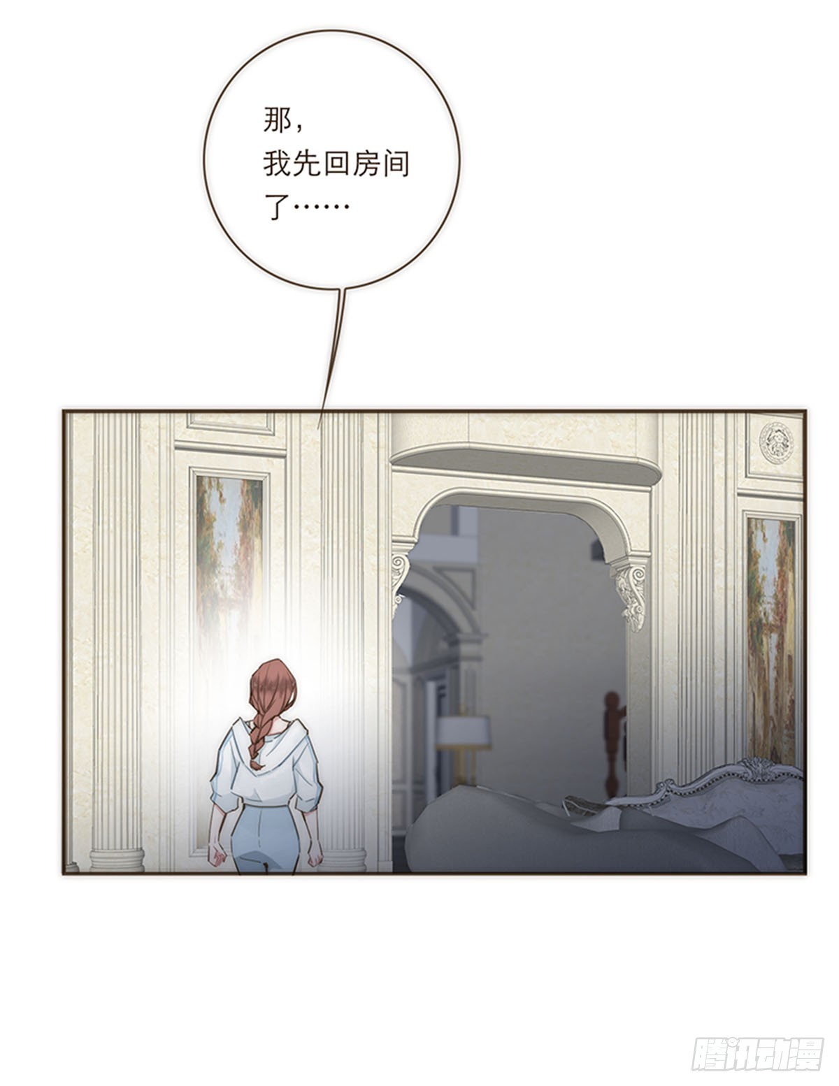 第73话-第76话
