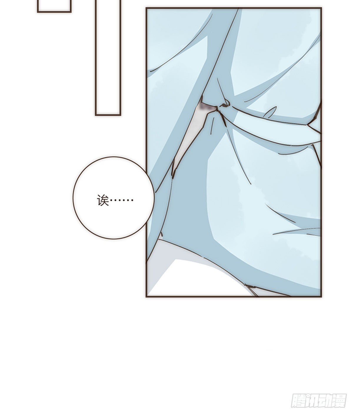 第73话-第76话