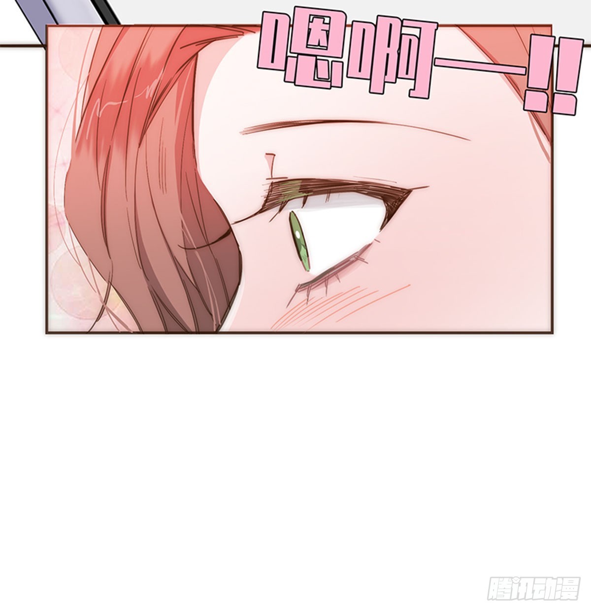 第73话-第76话
