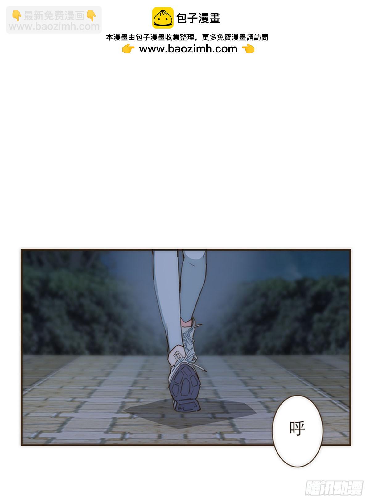 第73话-第76话