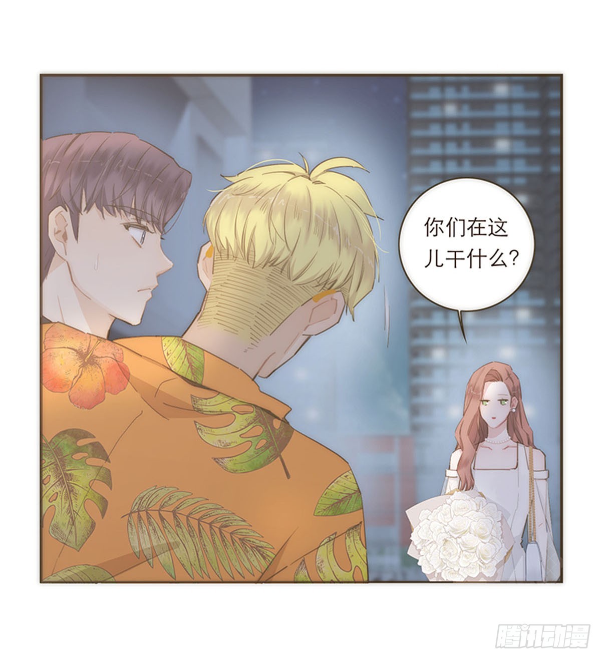 第73话-第76话