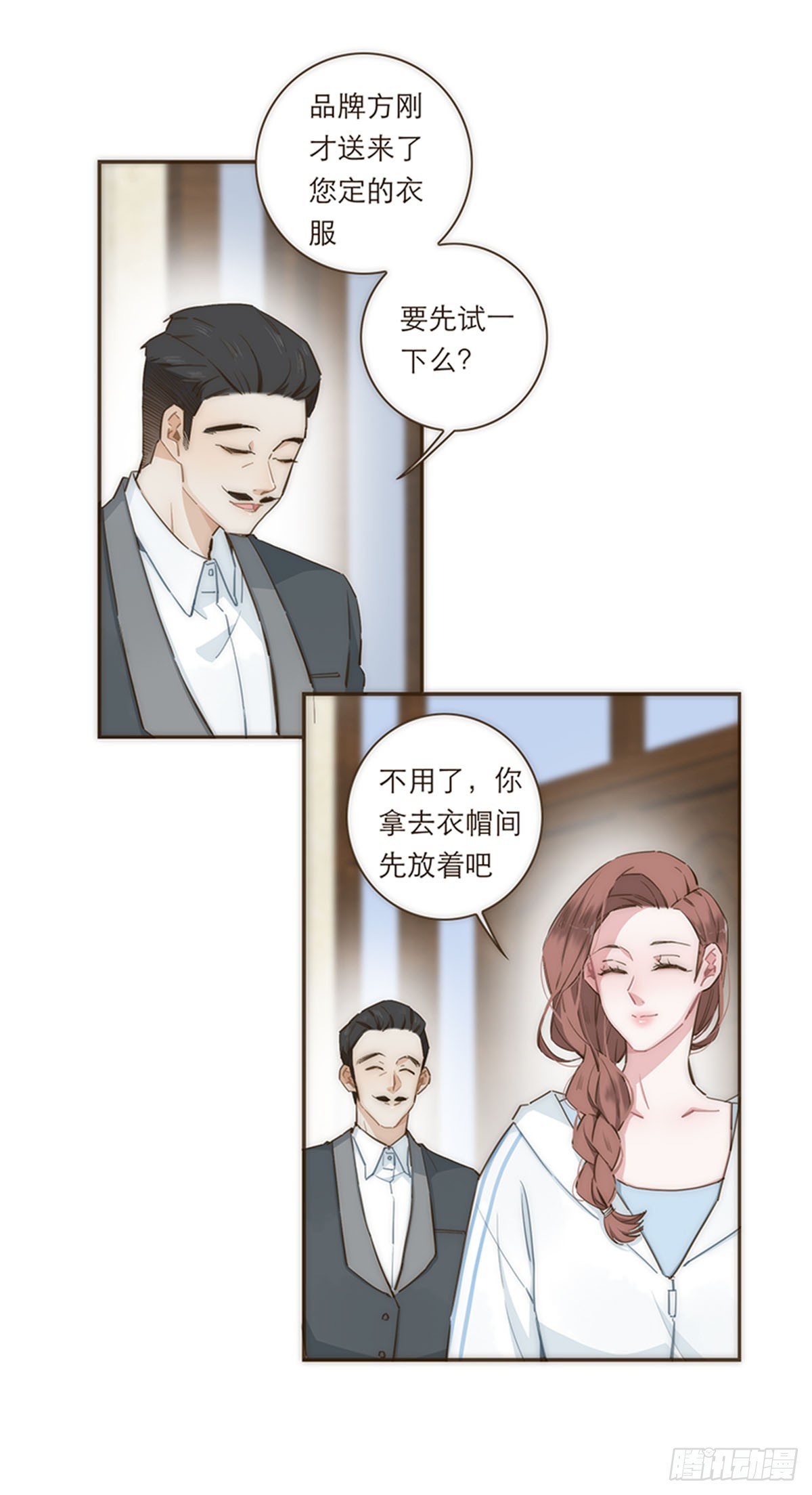 第73话-第76话