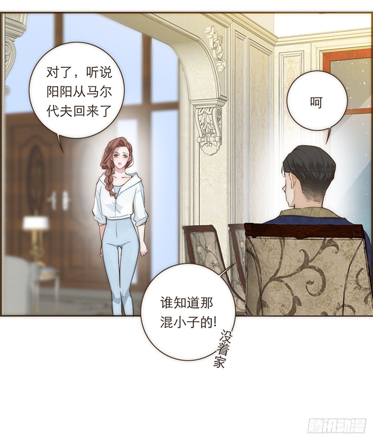 第73话-第76话
