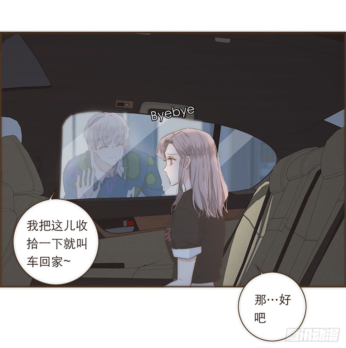 第75话-第78话