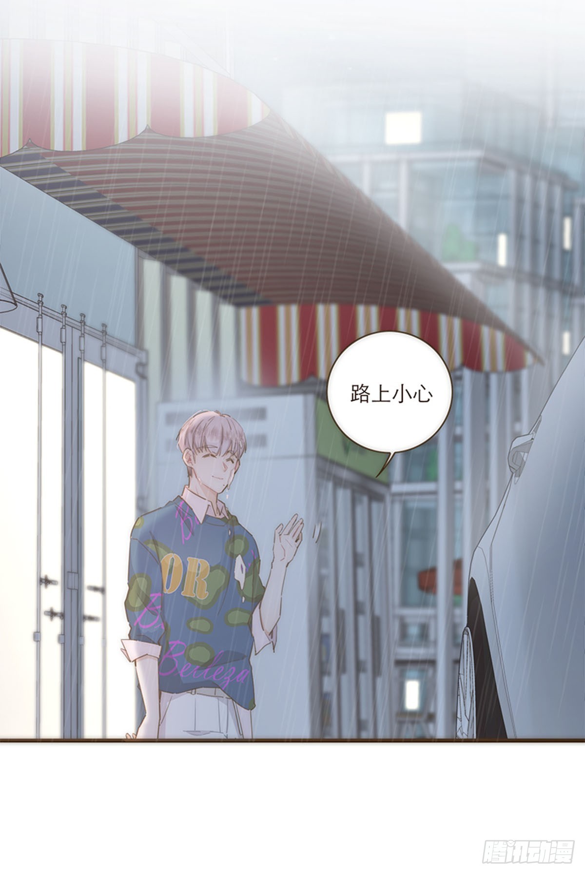 第75话-第78话