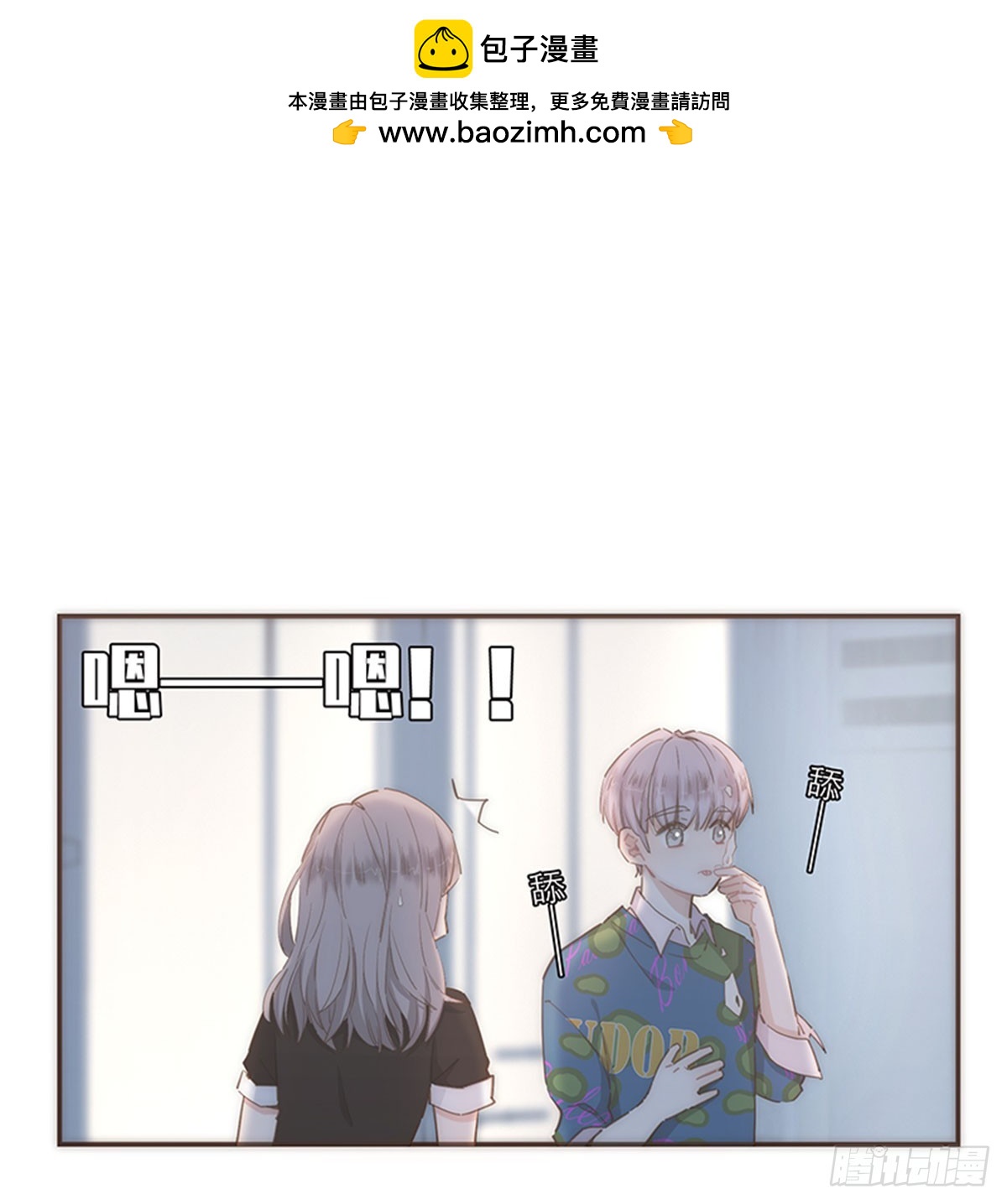 第75话-第78话