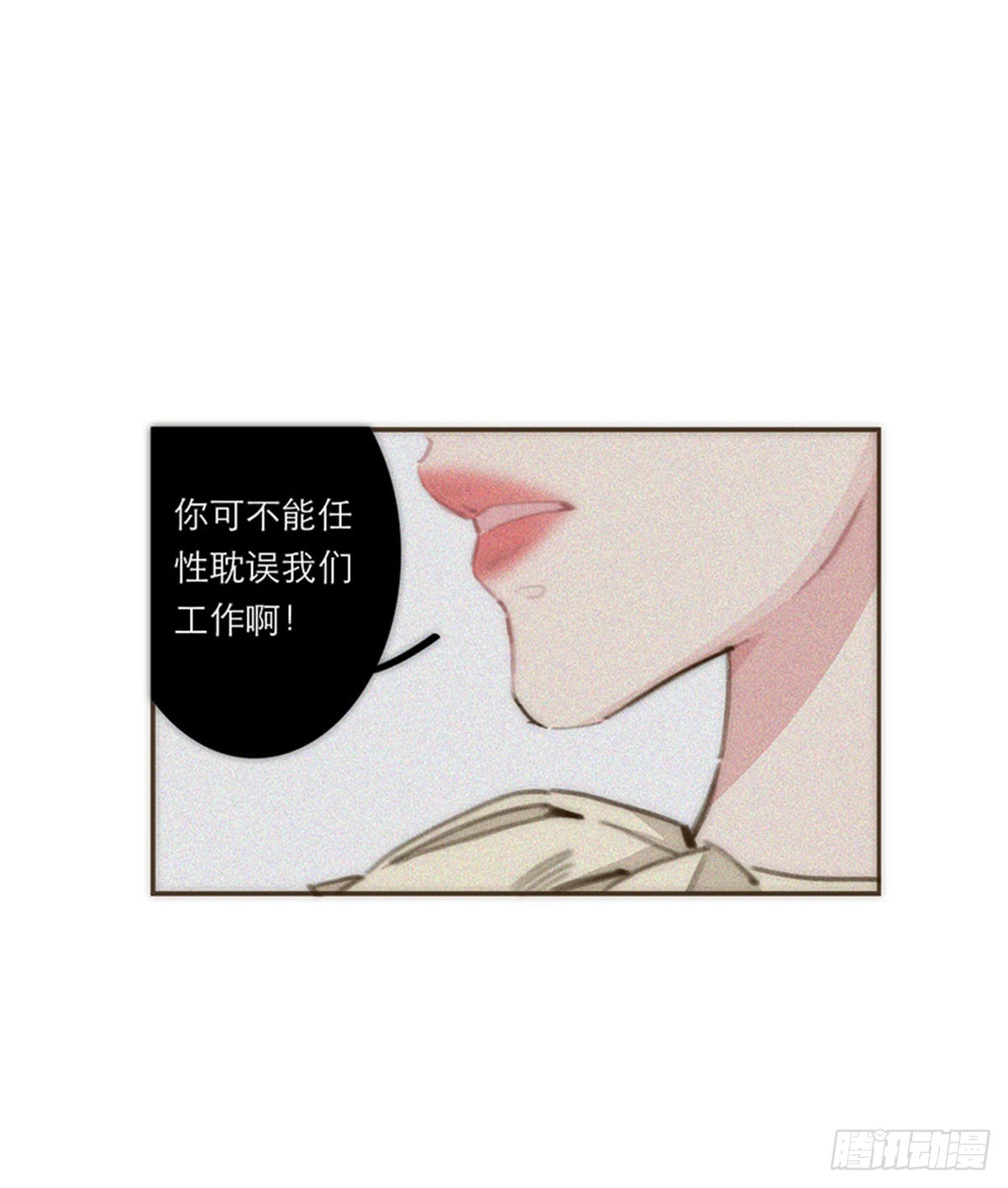 第75话-第78话